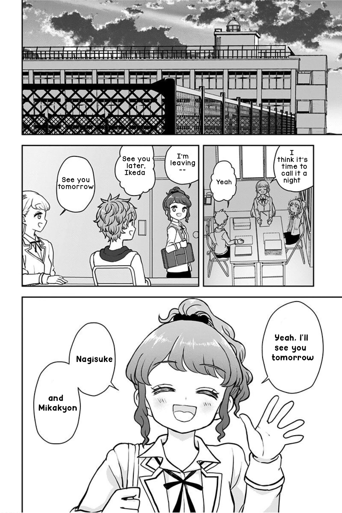 Kaibutsu Shoujo wa Hatsukoi no Yume wo Miru ka? Chapter 21 page 26 - Chapter 21 [END]
