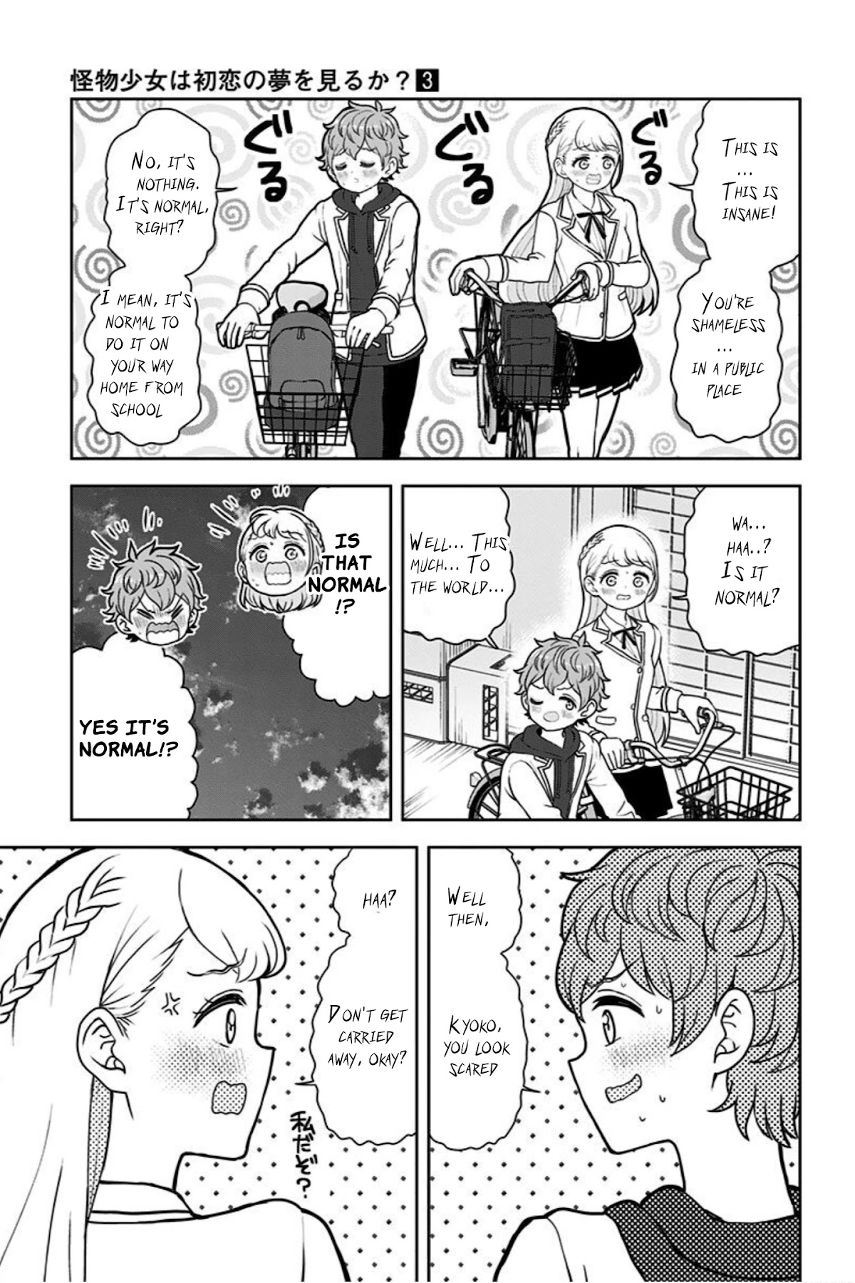 Kaibutsu Shoujo wa Hatsukoi no Yume wo Miru ka? Chapter 21 page 29 - Chapter 21 [END]