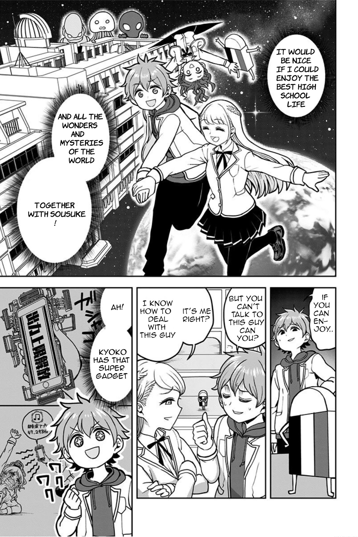 Kaibutsu Shoujo wa Hatsukoi no Yume wo Miru ka? Chapter 3 page 14 - Chapter 3