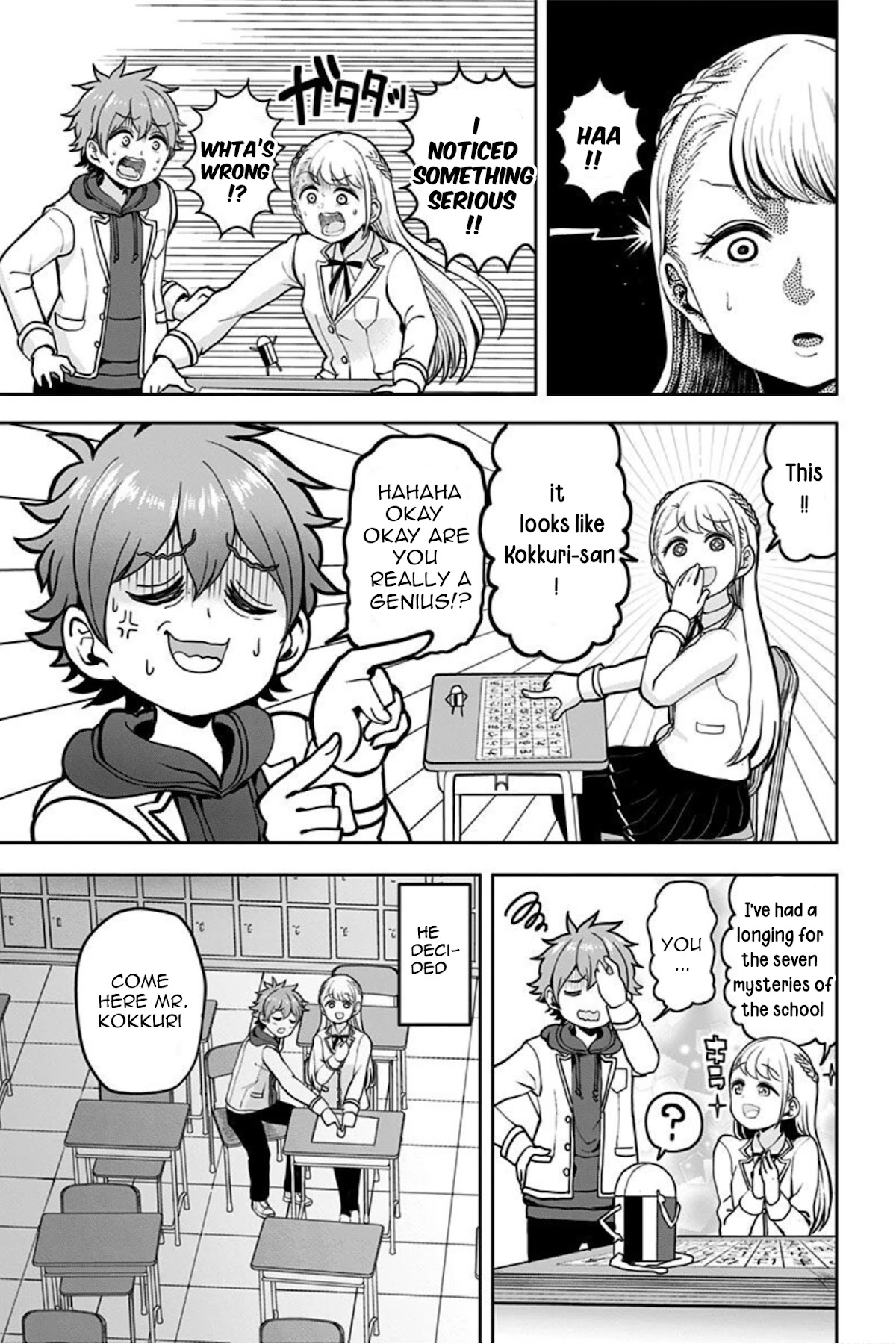 Kaibutsu Shoujo wa Hatsukoi no Yume wo Miru ka? Chapter 3 page 16 - Chapter 3