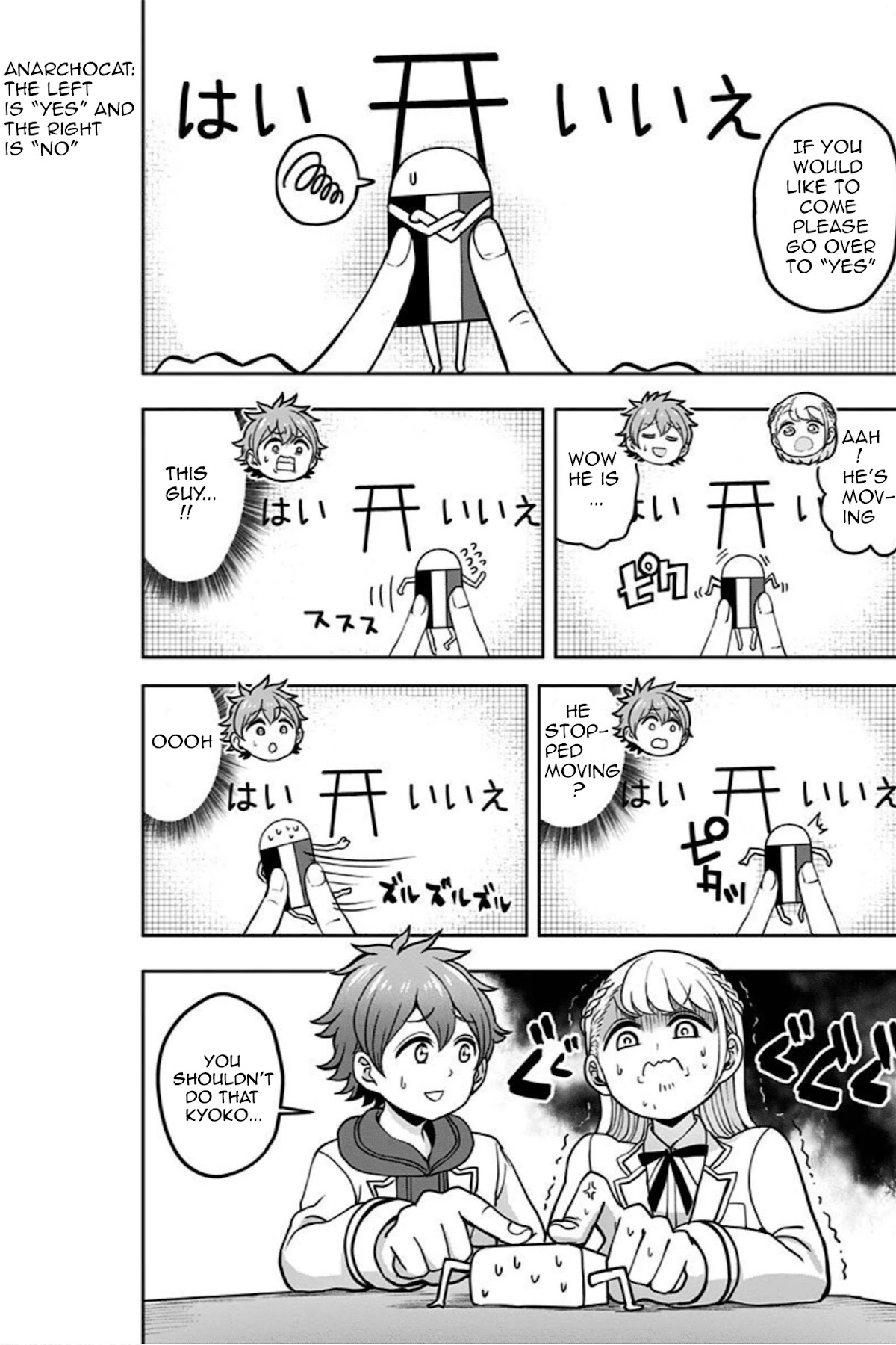 Kaibutsu Shoujo wa Hatsukoi no Yume wo Miru ka? Chapter 3 page 17 - Chapter 3
