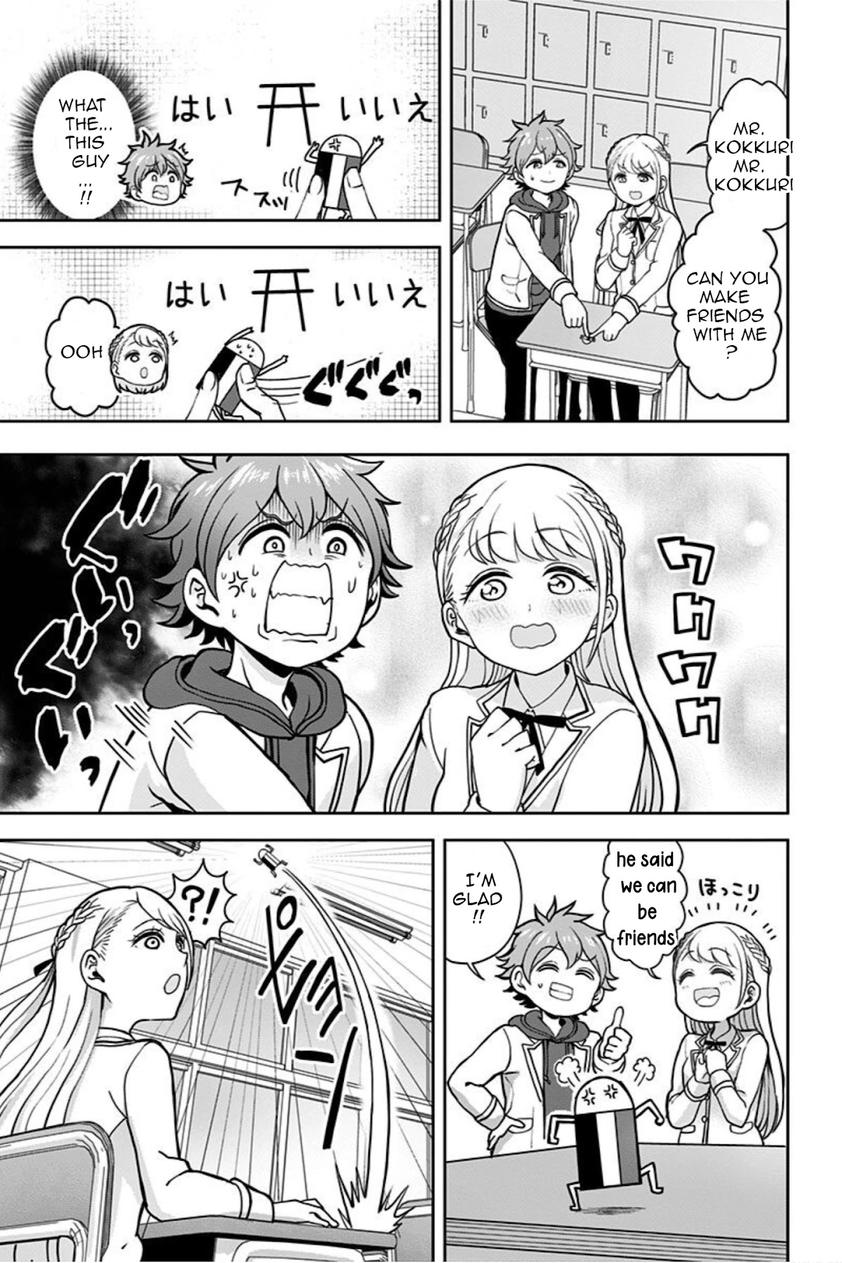 Kaibutsu Shoujo wa Hatsukoi no Yume wo Miru ka? Chapter 3 page 18 - Chapter 3