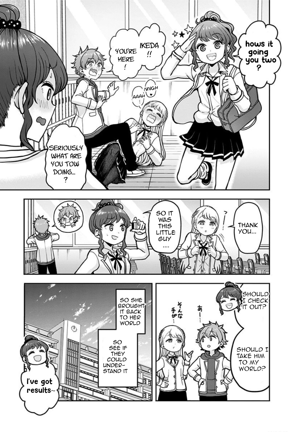 Kaibutsu Shoujo wa Hatsukoi no Yume wo Miru ka? Chapter 3 page 20 - Chapter 3