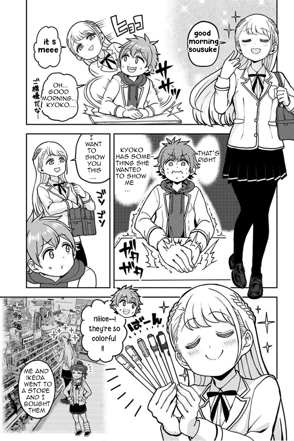 Kaibutsu Shoujo wa Hatsukoi no Yume wo Miru ka? Chapter 3 page 6 - Chapter 3