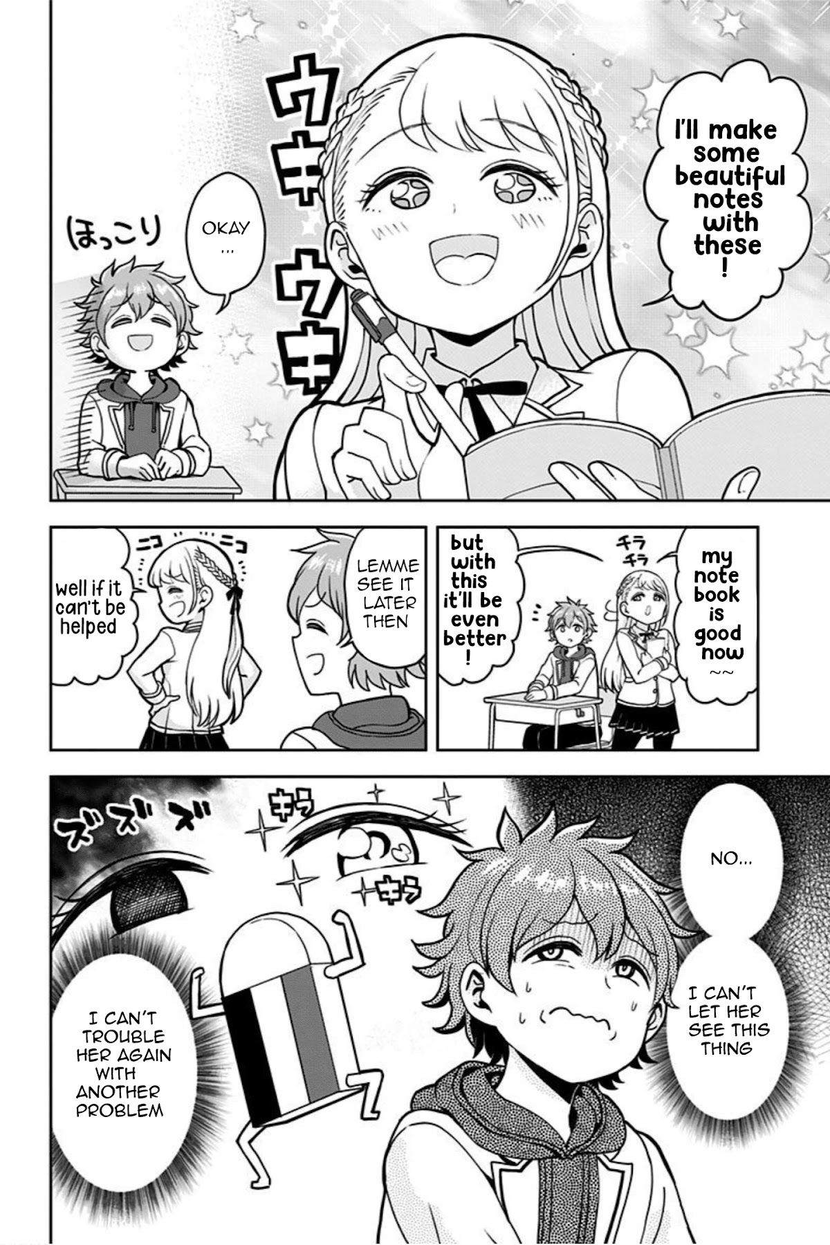 Kaibutsu Shoujo wa Hatsukoi no Yume wo Miru ka? Chapter 3 page 7 - Chapter 3