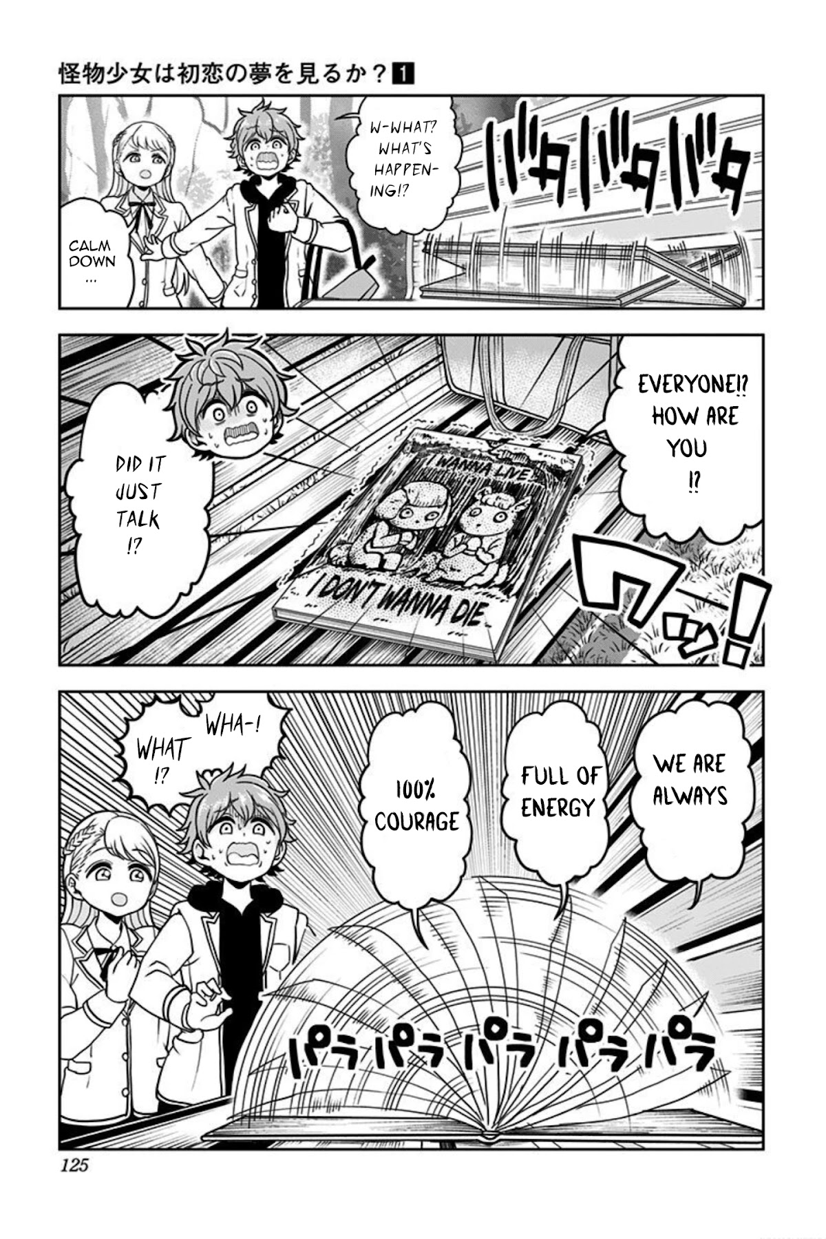 Kaibutsu Shoujo wa Hatsukoi no Yume wo Miru ka? Chapter 4 page 11 - Chapter 4