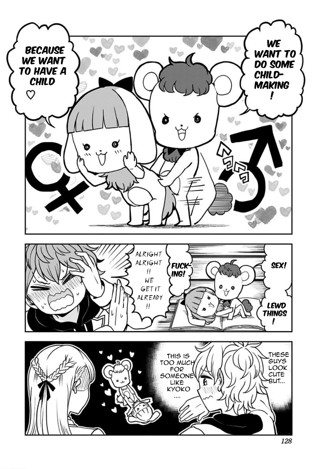 Kaibutsu Shoujo wa Hatsukoi no Yume wo Miru ka? Chapter 4 page 14 - Chapter 4
