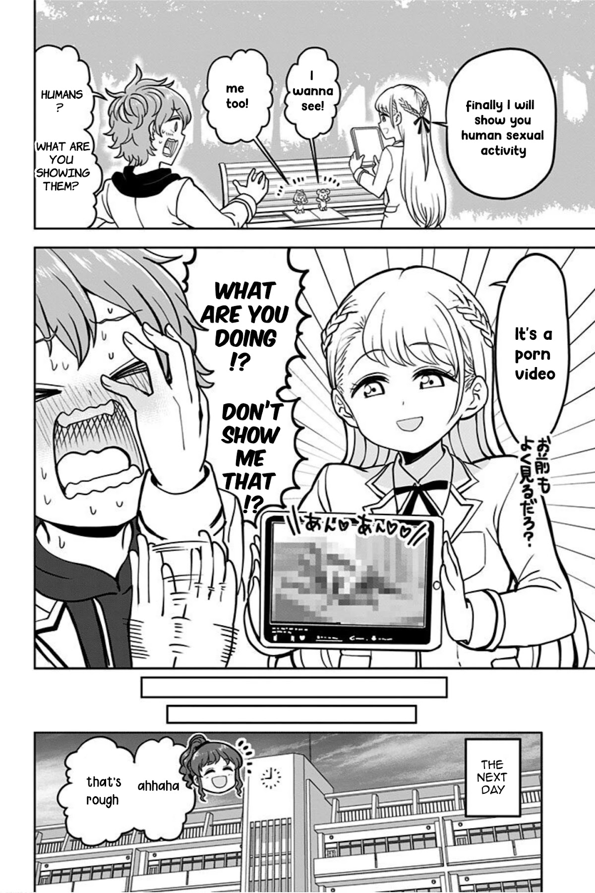 Kaibutsu Shoujo wa Hatsukoi no Yume wo Miru ka? Chapter 4 page 18 - Chapter 4