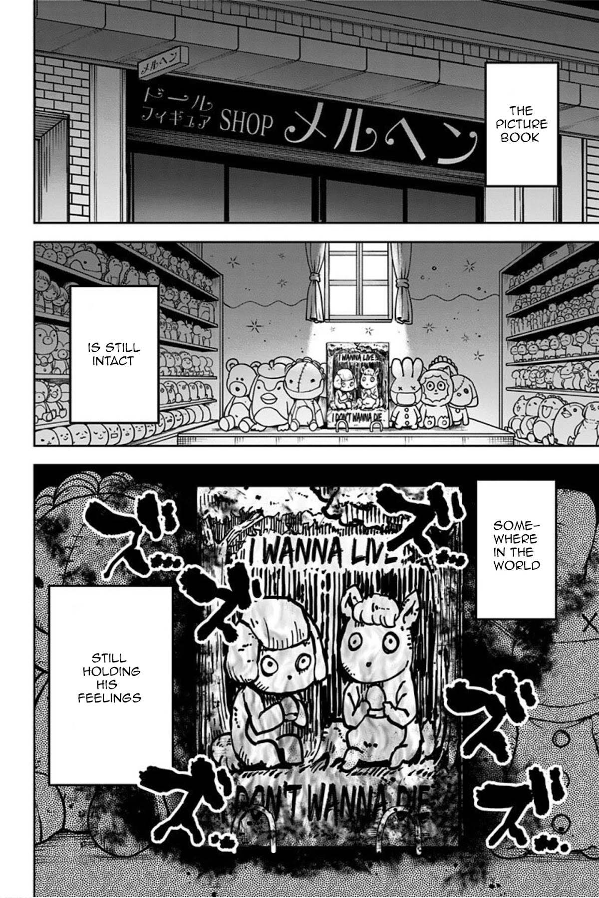 Kaibutsu Shoujo wa Hatsukoi no Yume wo Miru ka? Chapter 4 page 2 - Chapter 4