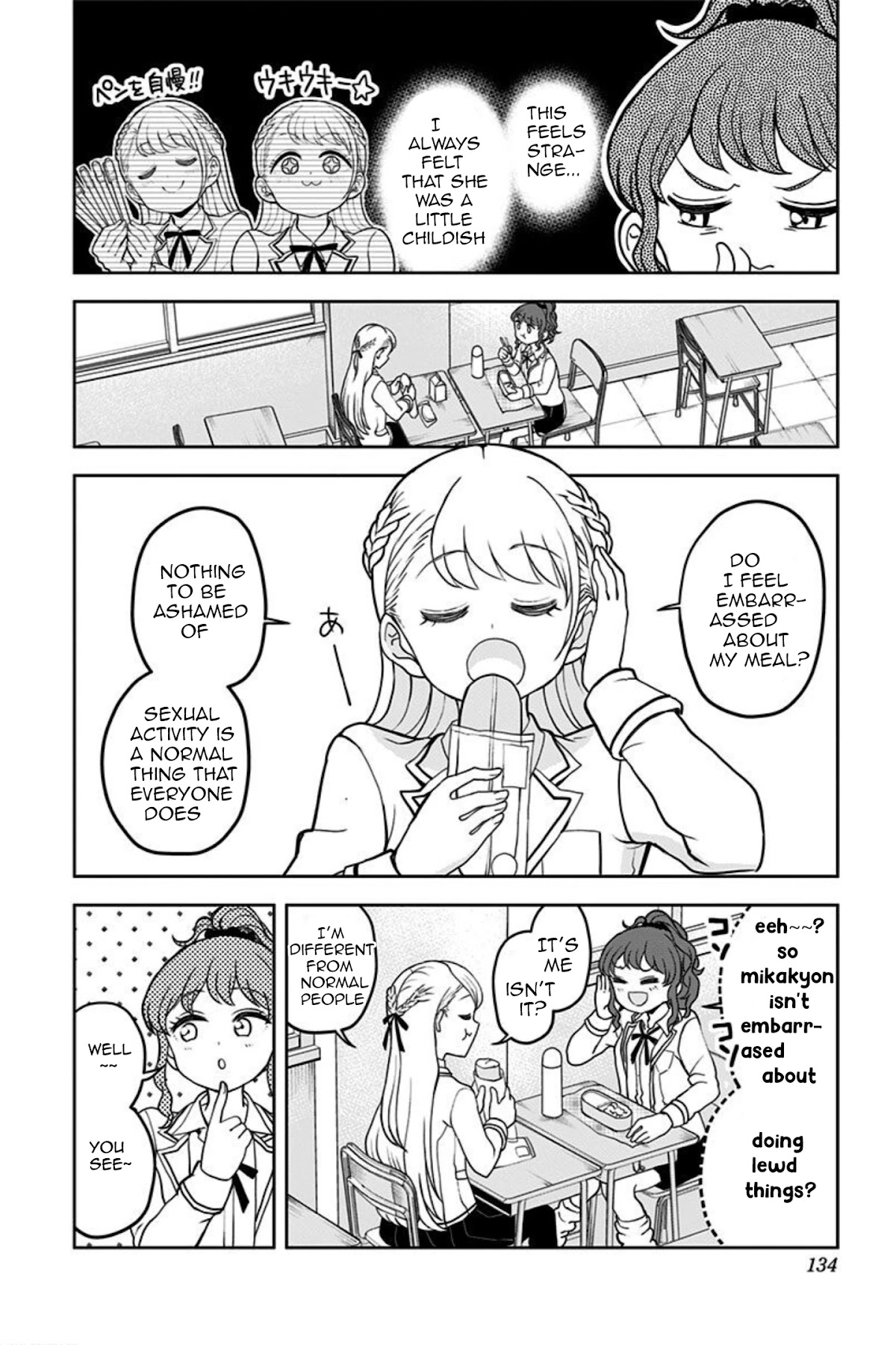 Kaibutsu Shoujo wa Hatsukoi no Yume wo Miru ka? Chapter 4 page 20 - Chapter 4