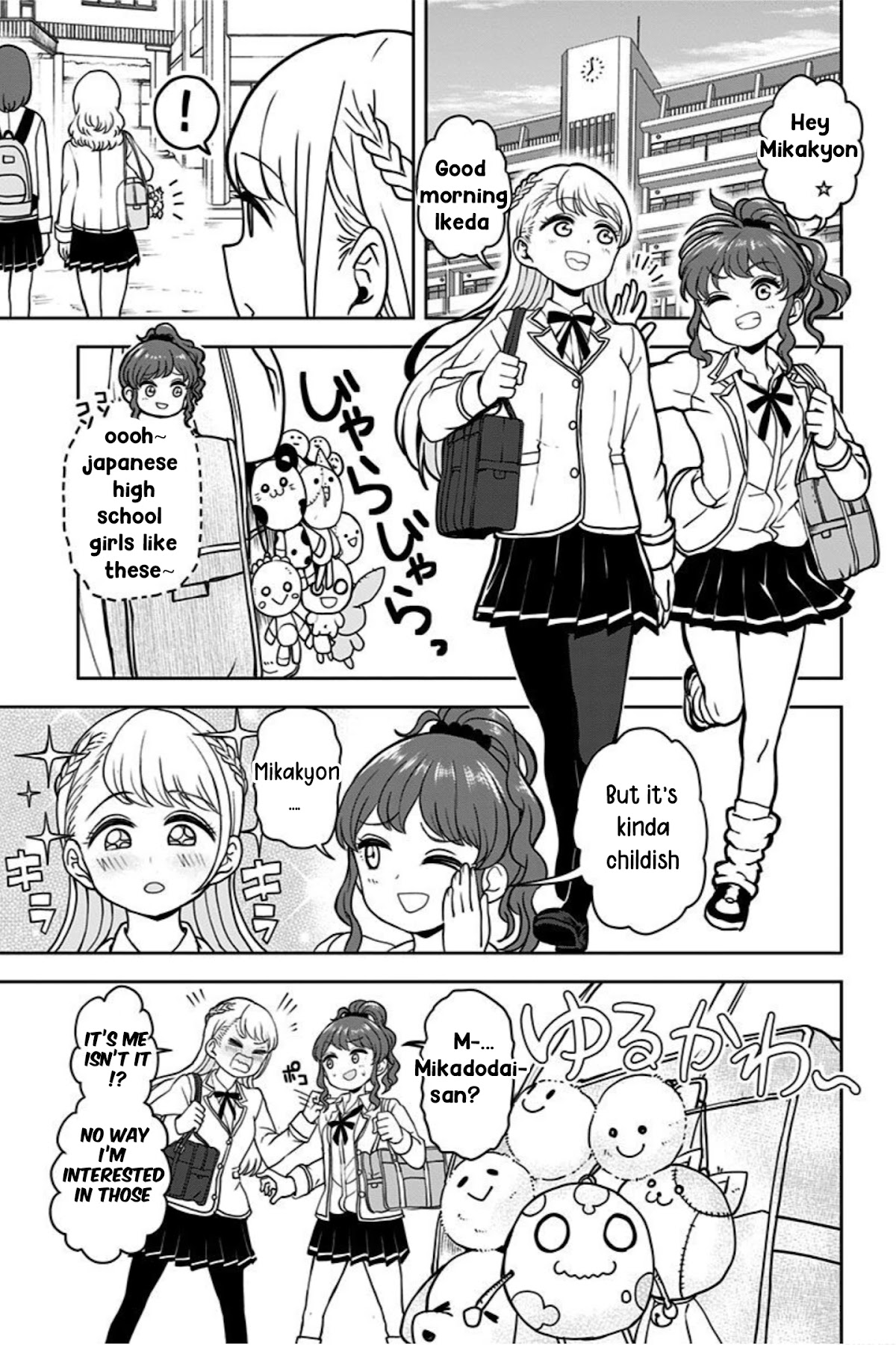 Kaibutsu Shoujo wa Hatsukoi no Yume wo Miru ka? Chapter 4 page 3 - Chapter 4