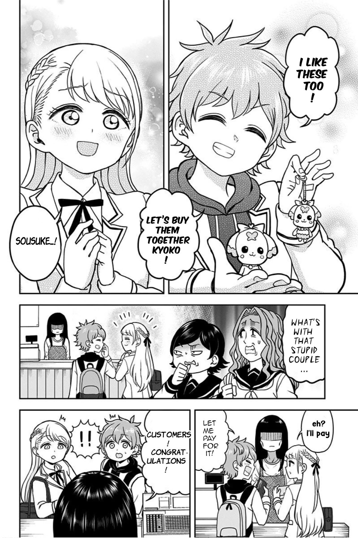 Kaibutsu Shoujo wa Hatsukoi no Yume wo Miru ka? Chapter 4 page 8 - Chapter 4