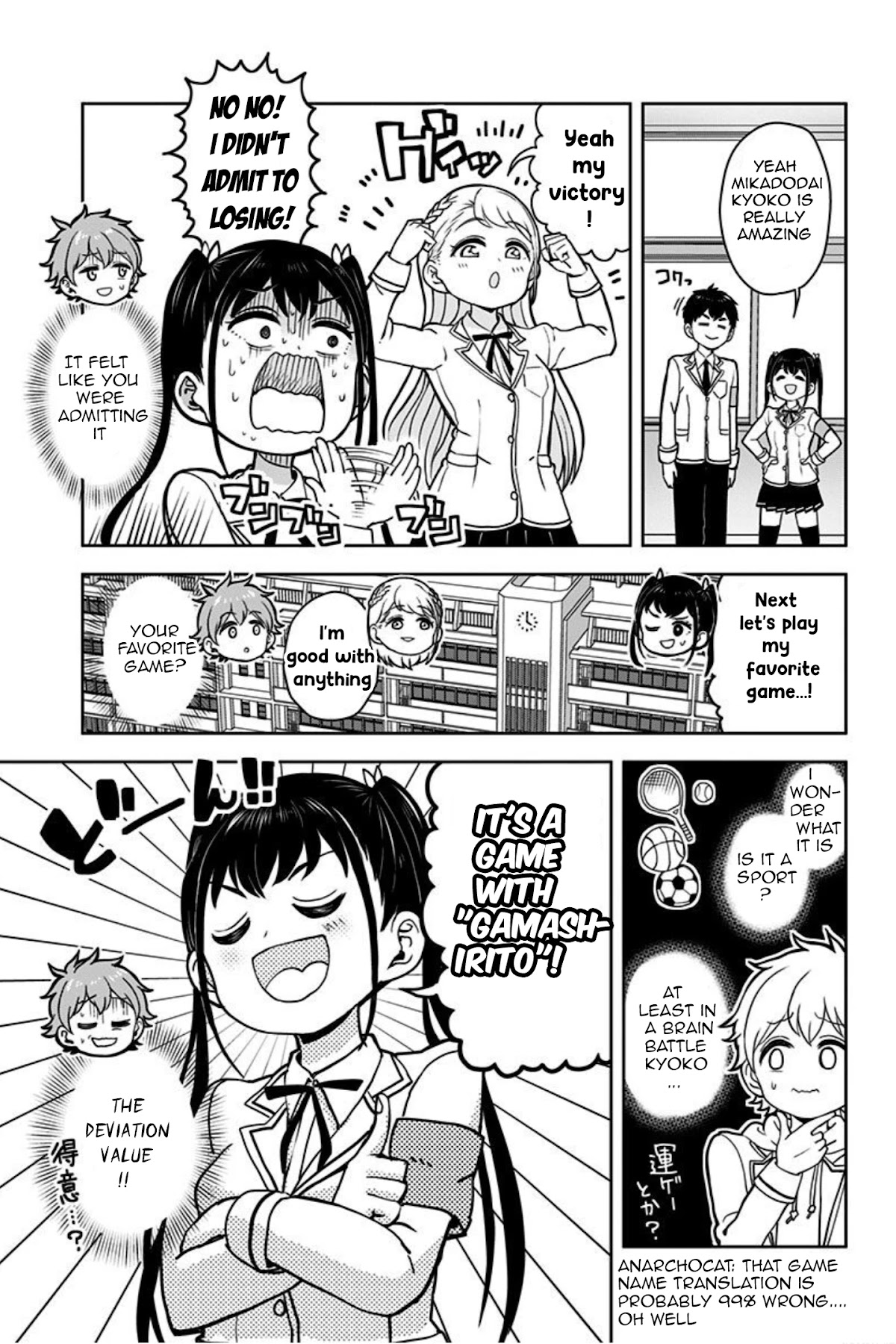 Kaibutsu Shoujo wa Hatsukoi no Yume wo Miru ka? Chapter 5 page 11 - Chapter 5