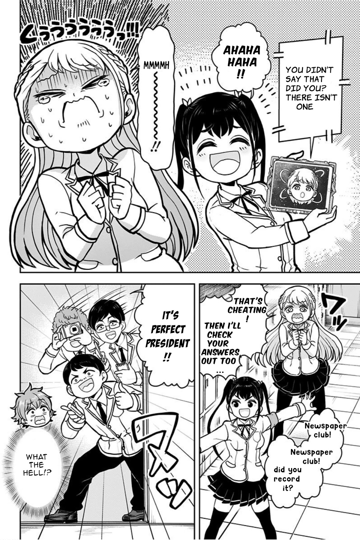 Kaibutsu Shoujo wa Hatsukoi no Yume wo Miru ka? Chapter 5 page 16 - Chapter 5