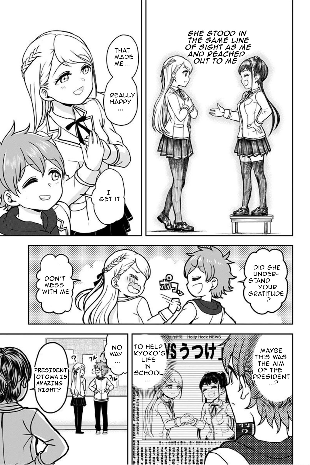 Kaibutsu Shoujo wa Hatsukoi no Yume wo Miru ka? Chapter 5 page 21 - Chapter 5