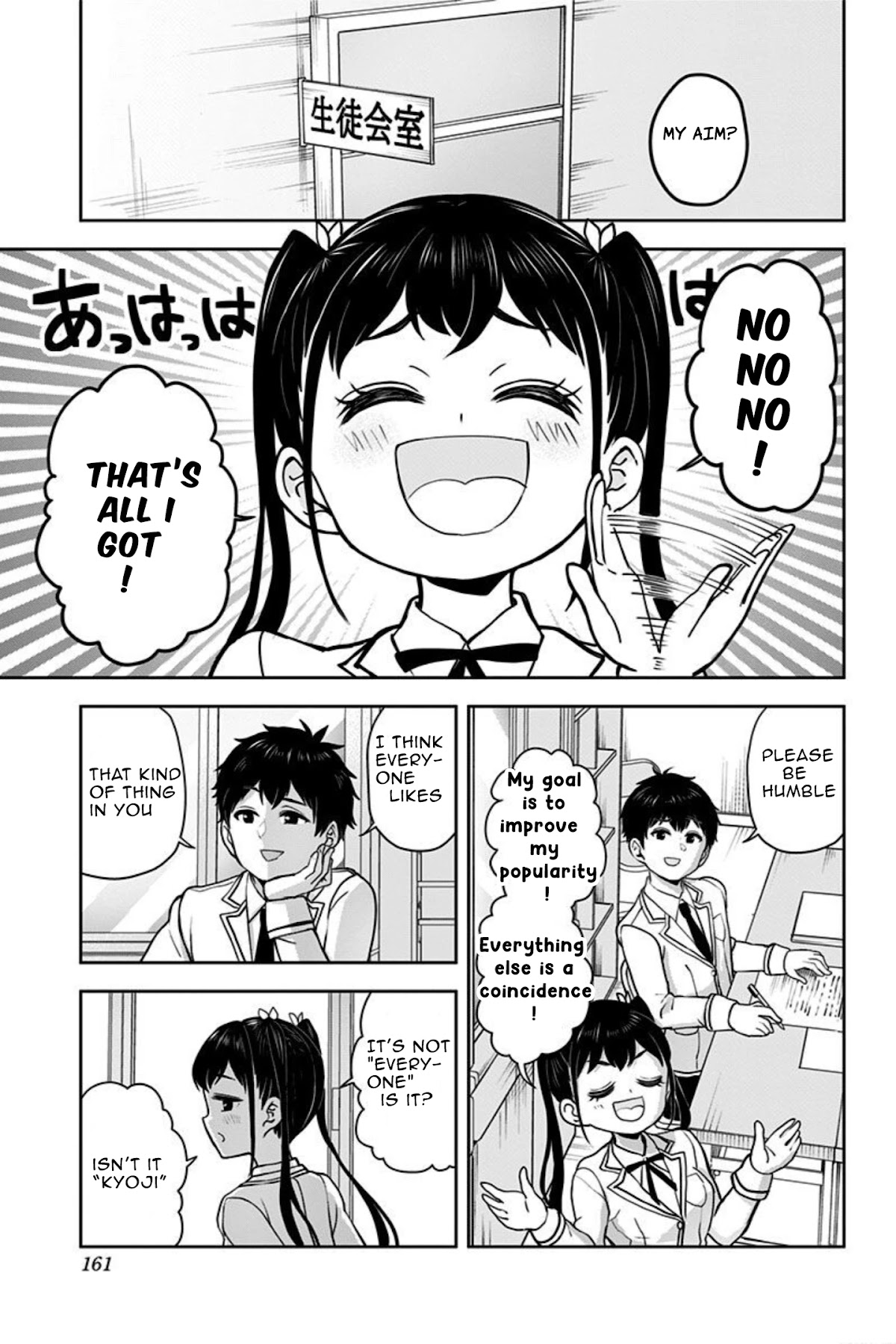 Kaibutsu Shoujo wa Hatsukoi no Yume wo Miru ka? Chapter 5 page 23 - Chapter 5