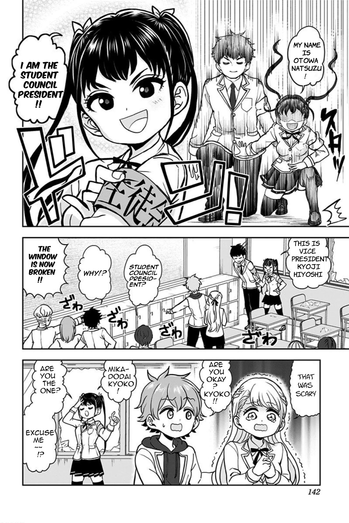 Kaibutsu Shoujo wa Hatsukoi no Yume wo Miru ka? Chapter 5 page 4 - Chapter 5