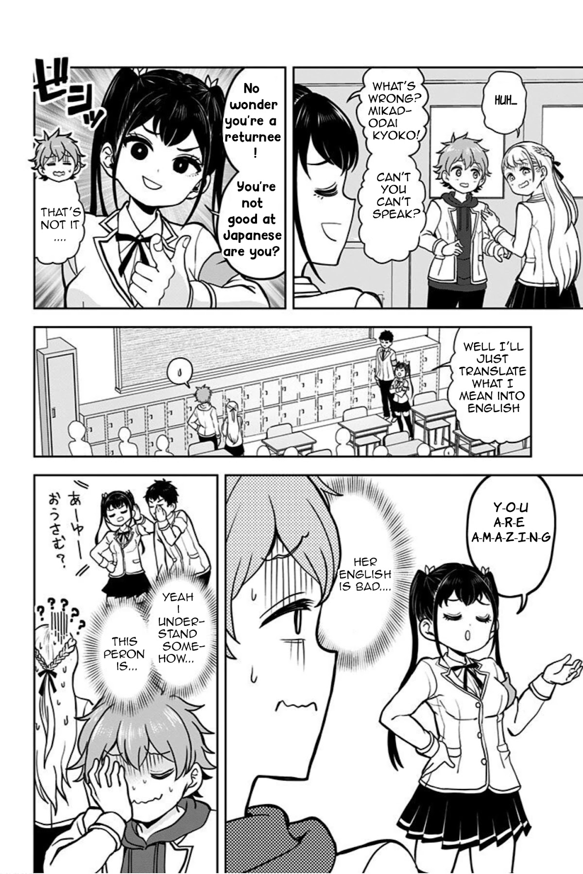Kaibutsu Shoujo wa Hatsukoi no Yume wo Miru ka? Chapter 5 page 6 - Chapter 5