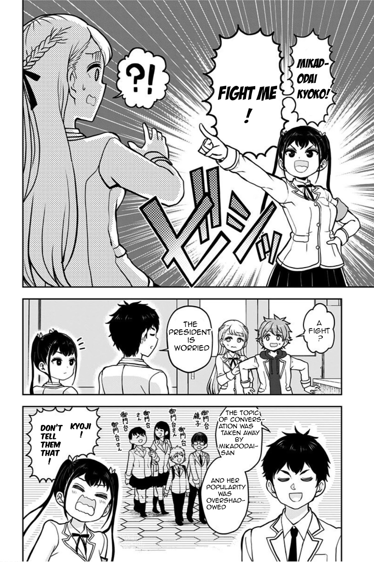 Kaibutsu Shoujo wa Hatsukoi no Yume wo Miru ka? Chapter 5 page 8 - Chapter 5