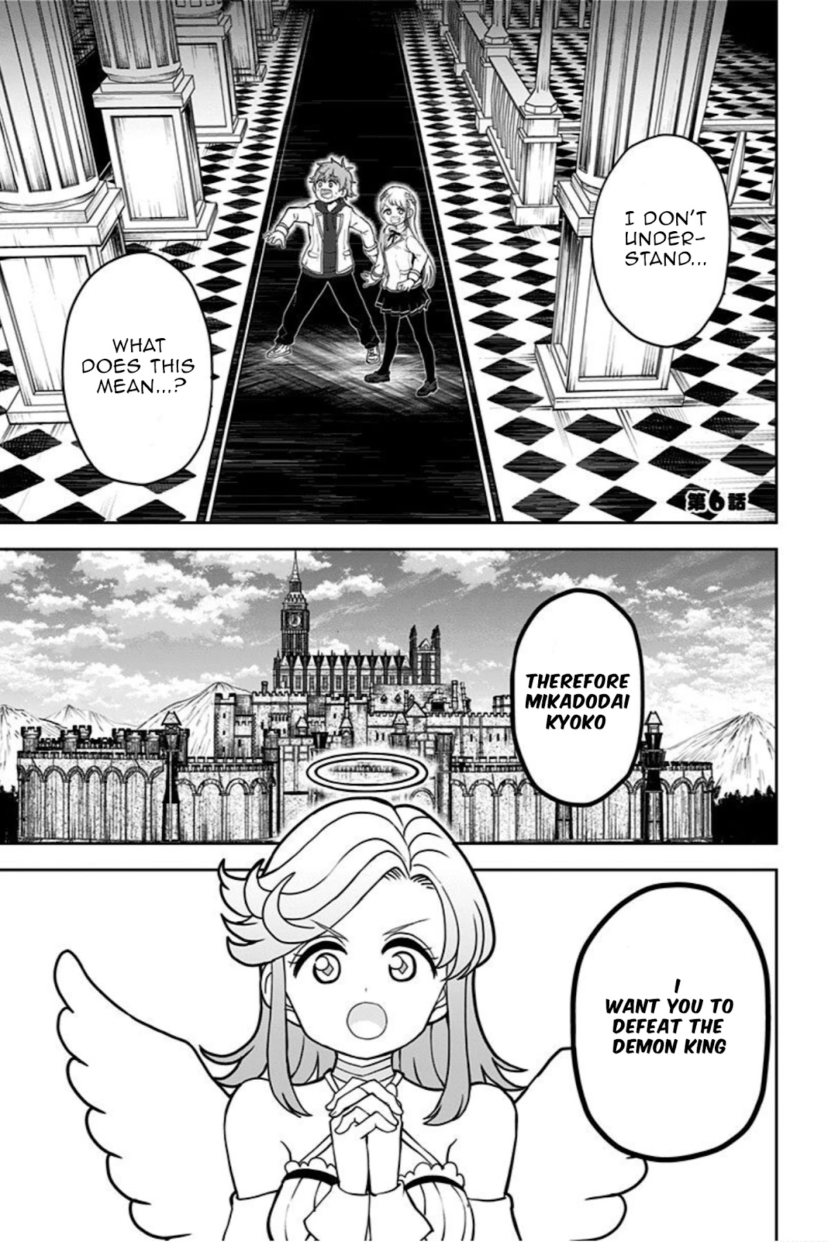 Kaibutsu Shoujo wa Hatsukoi no Yume wo Miru ka? Chapter 6 page 1 - Chapter 6