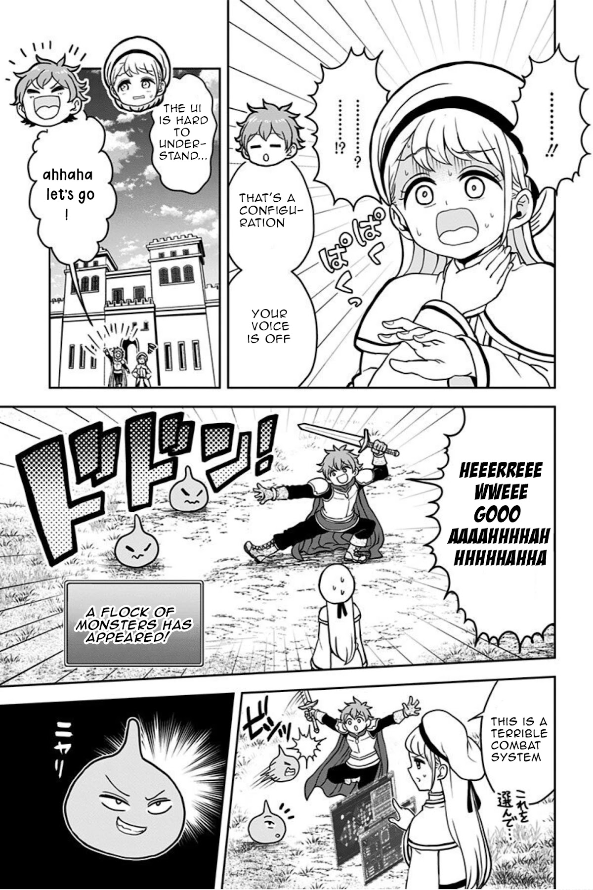 Kaibutsu Shoujo wa Hatsukoi no Yume wo Miru ka? Chapter 6 page 11 - Chapter 6