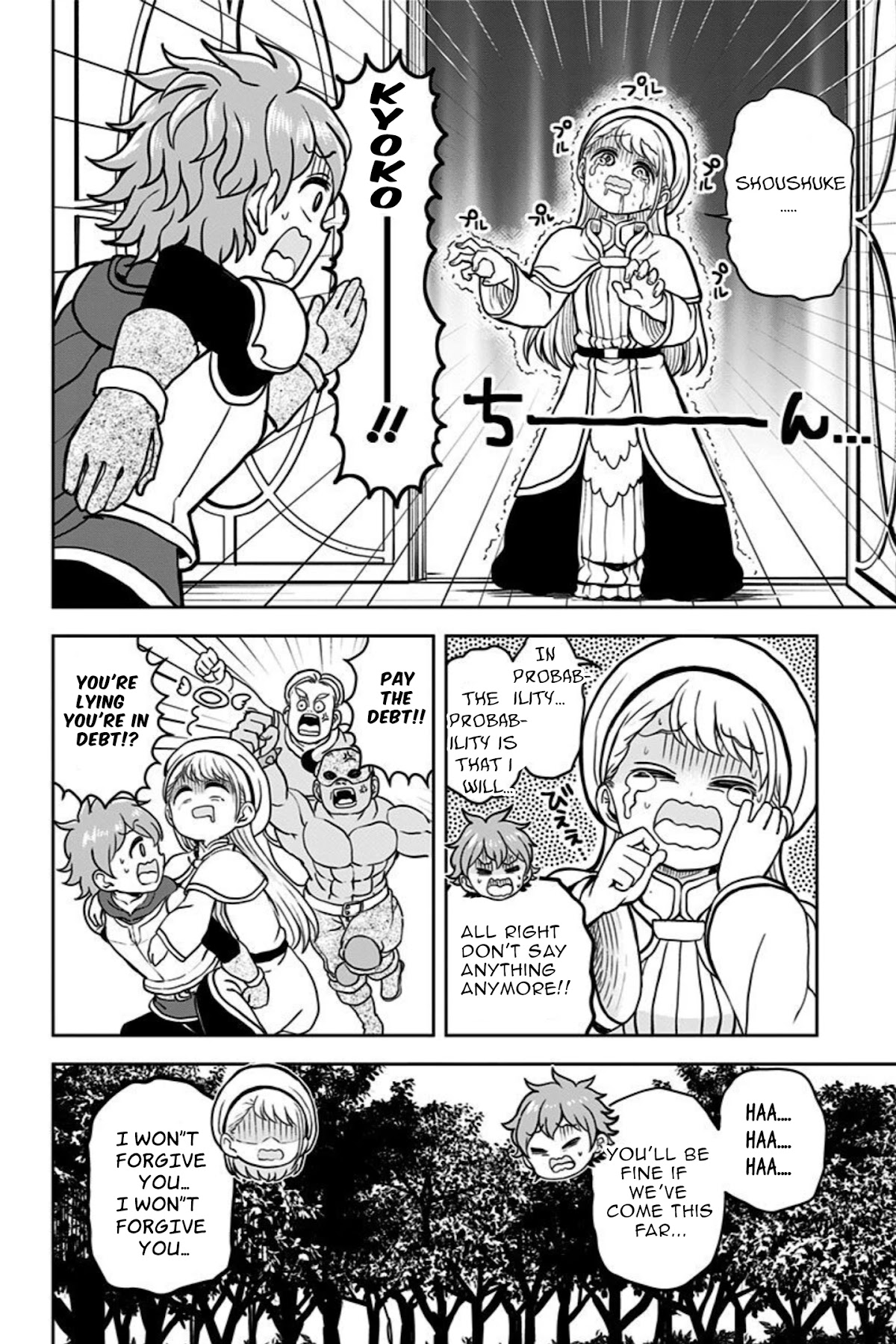Kaibutsu Shoujo wa Hatsukoi no Yume wo Miru ka? Chapter 6 page 14 - Chapter 6