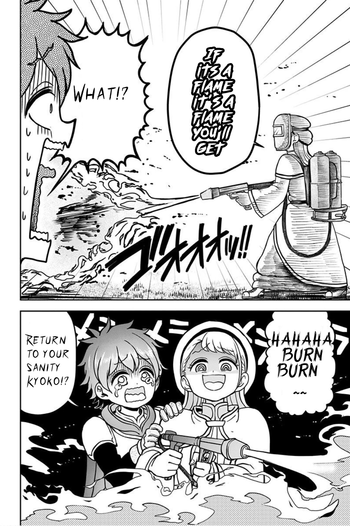 Kaibutsu Shoujo wa Hatsukoi no Yume wo Miru ka? Chapter 6 page 16 - Chapter 6