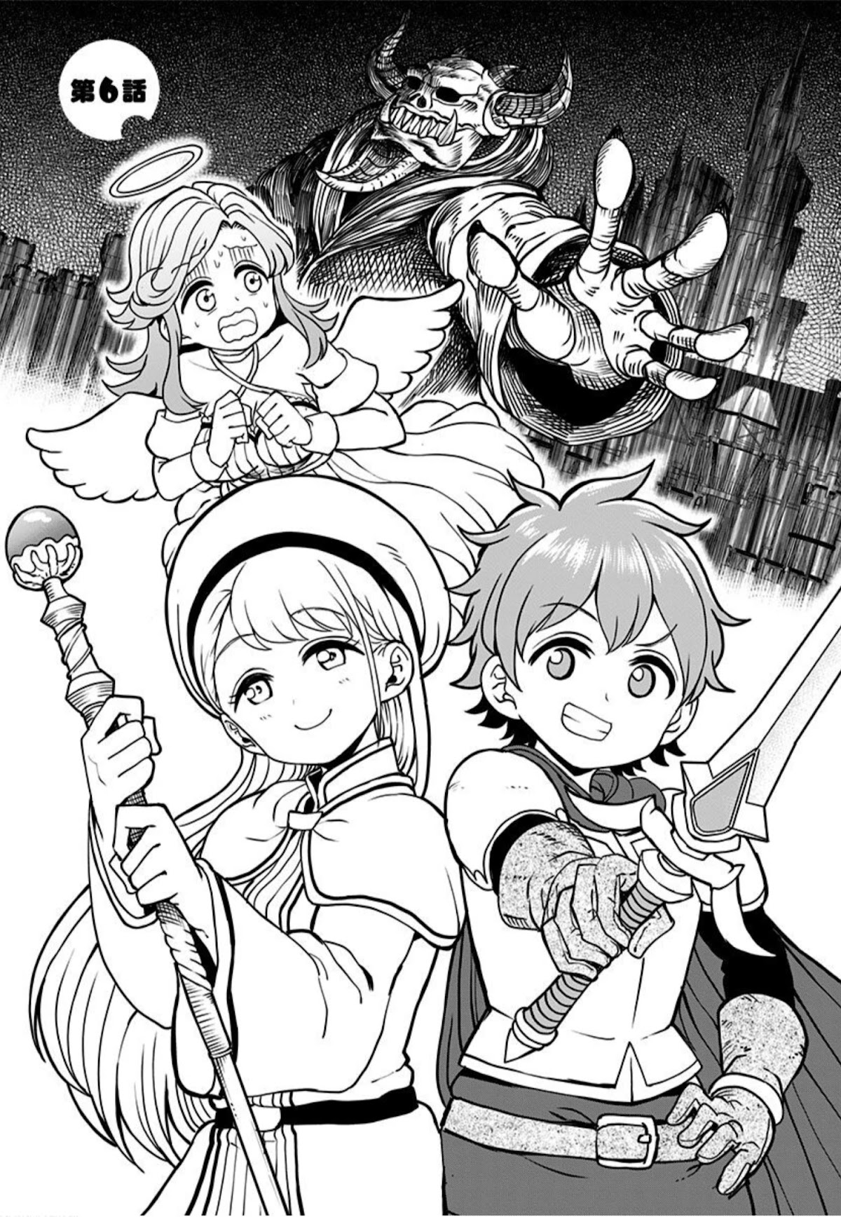 Kaibutsu Shoujo wa Hatsukoi no Yume wo Miru ka? Chapter 6 page 2 - Chapter 6