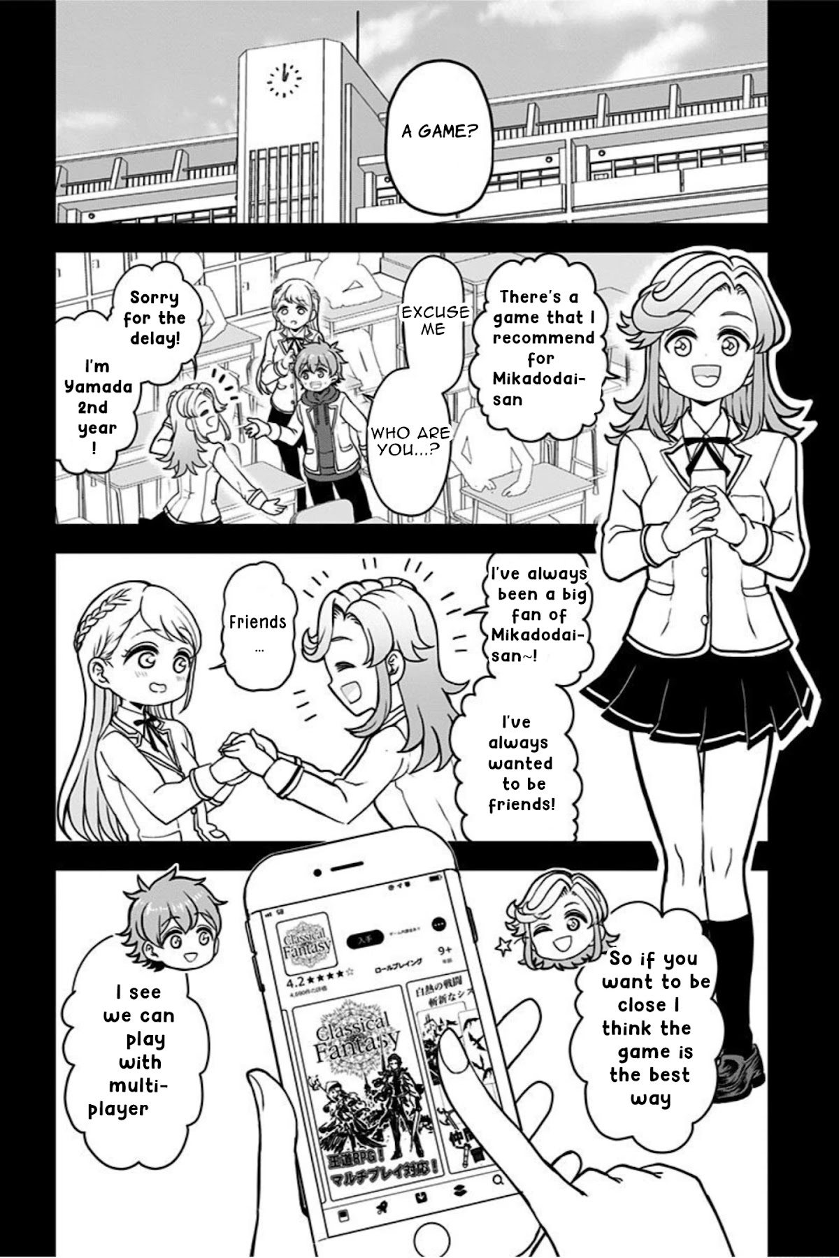 Kaibutsu Shoujo wa Hatsukoi no Yume wo Miru ka? Chapter 6 page 3 - Chapter 6