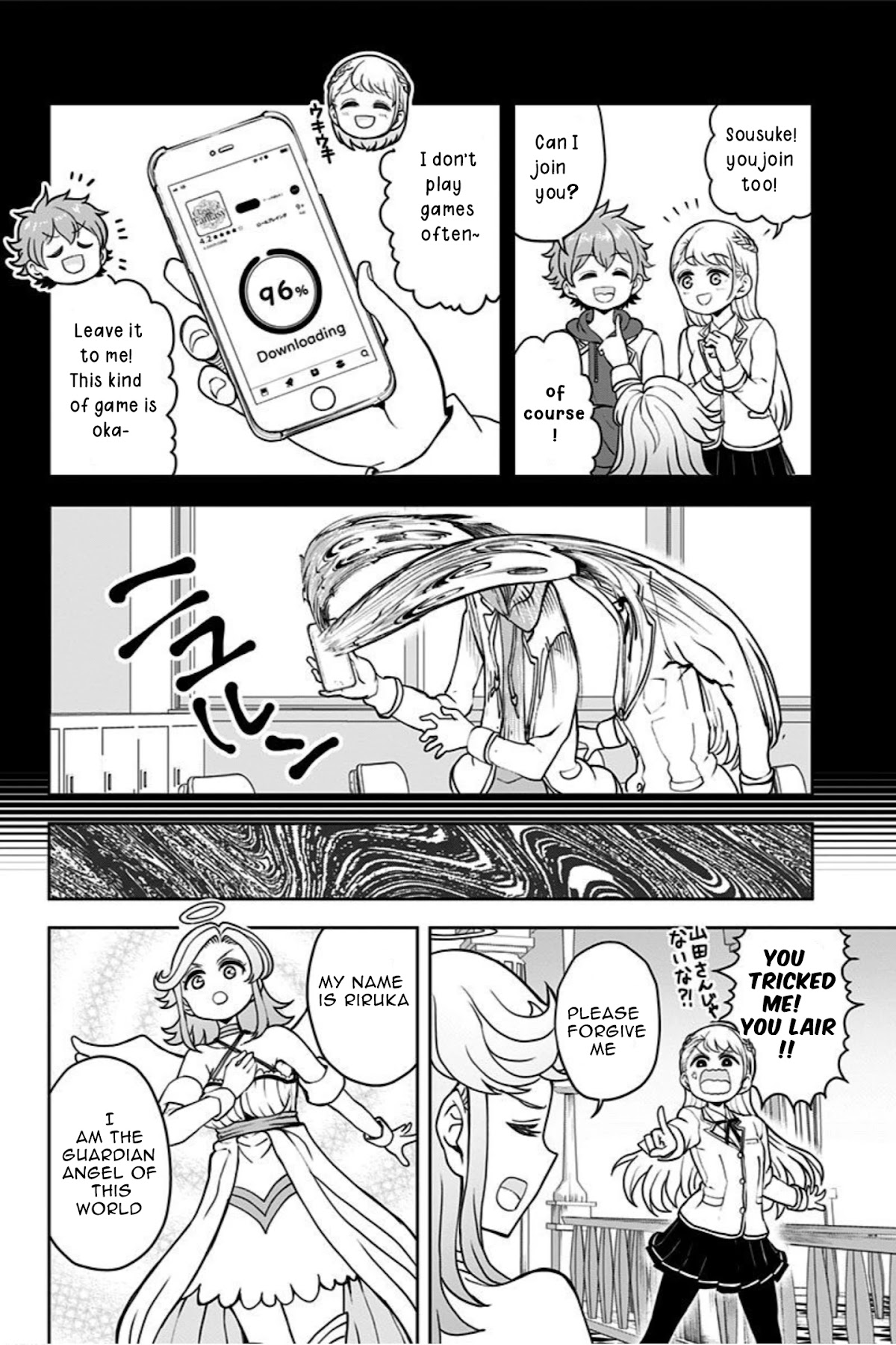 Kaibutsu Shoujo wa Hatsukoi no Yume wo Miru ka? Chapter 6 page 4 - Chapter 6