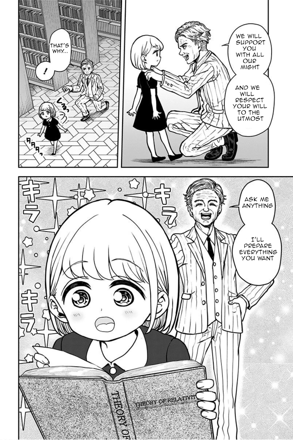 Kaibutsu Shoujo wa Hatsukoi no Yume wo Miru ka? Chapter 7.1 page 4 - Chapter 7.1