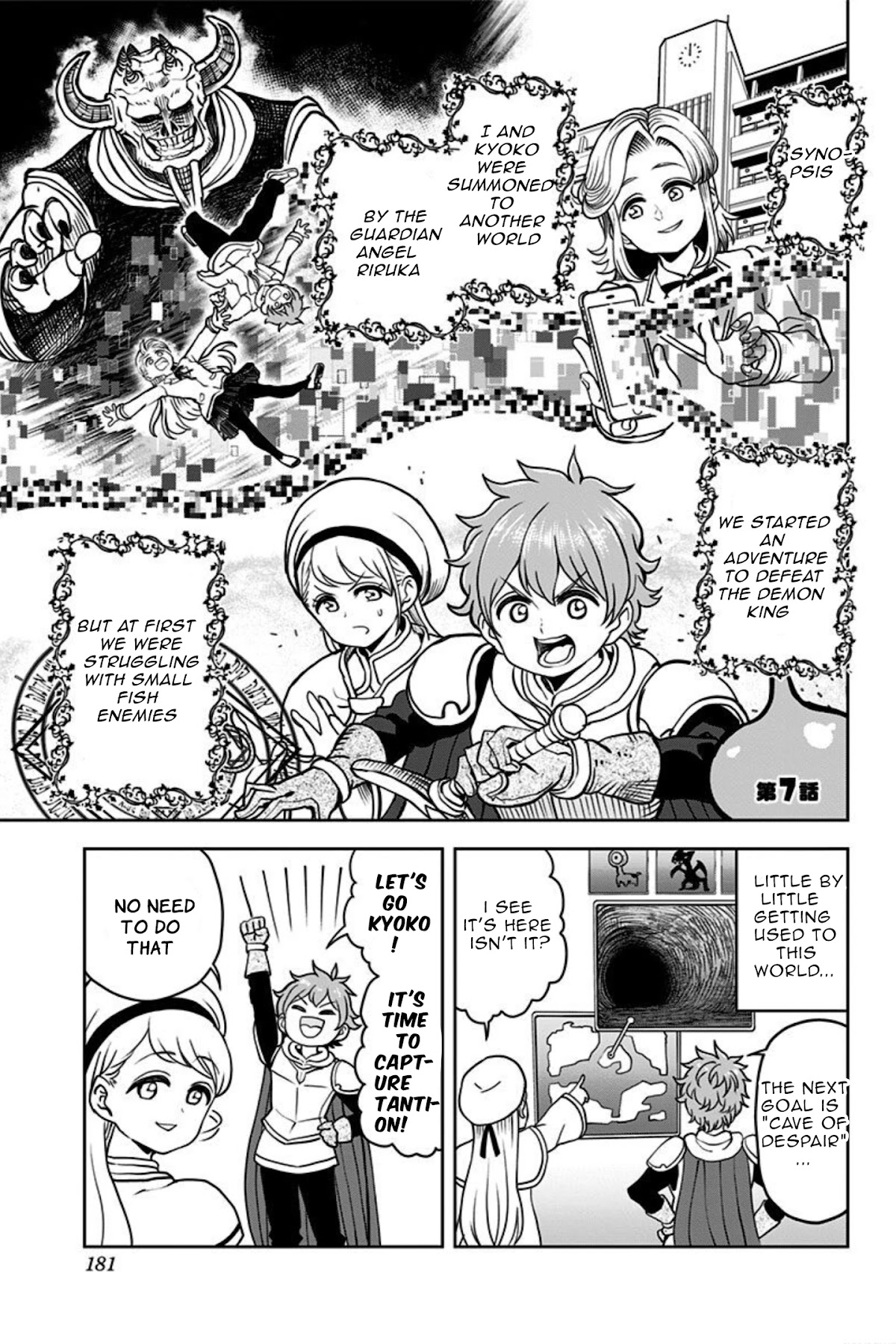 Kaibutsu Shoujo wa Hatsukoi no Yume wo Miru ka? Chapter 7 page 1 - Chapter 7