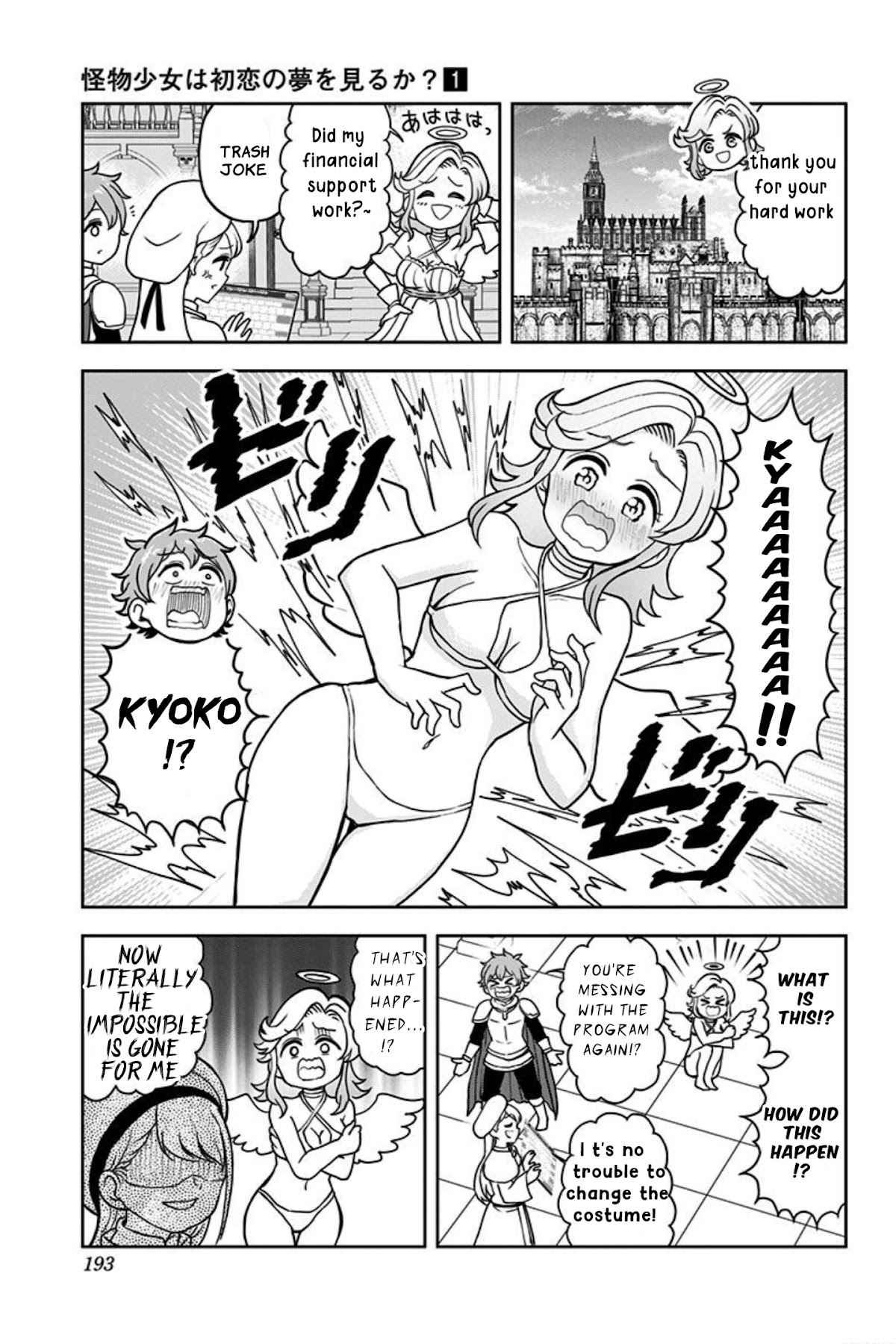 Kaibutsu Shoujo wa Hatsukoi no Yume wo Miru ka? Chapter 7 page 13 - Chapter 7