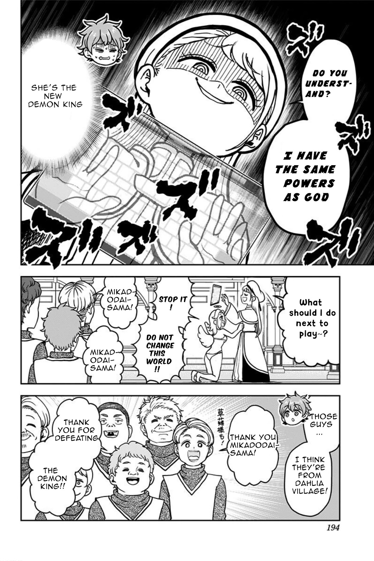 Kaibutsu Shoujo wa Hatsukoi no Yume wo Miru ka? Chapter 7 page 14 - Chapter 7