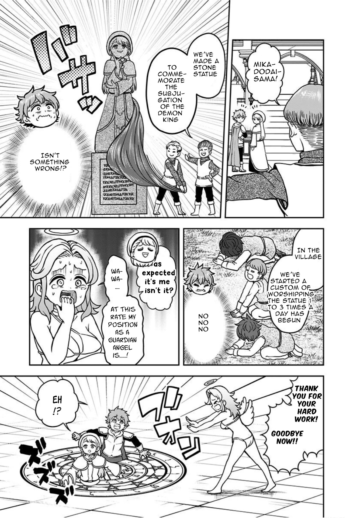 Kaibutsu Shoujo wa Hatsukoi no Yume wo Miru ka? Chapter 7 page 17 - Chapter 7