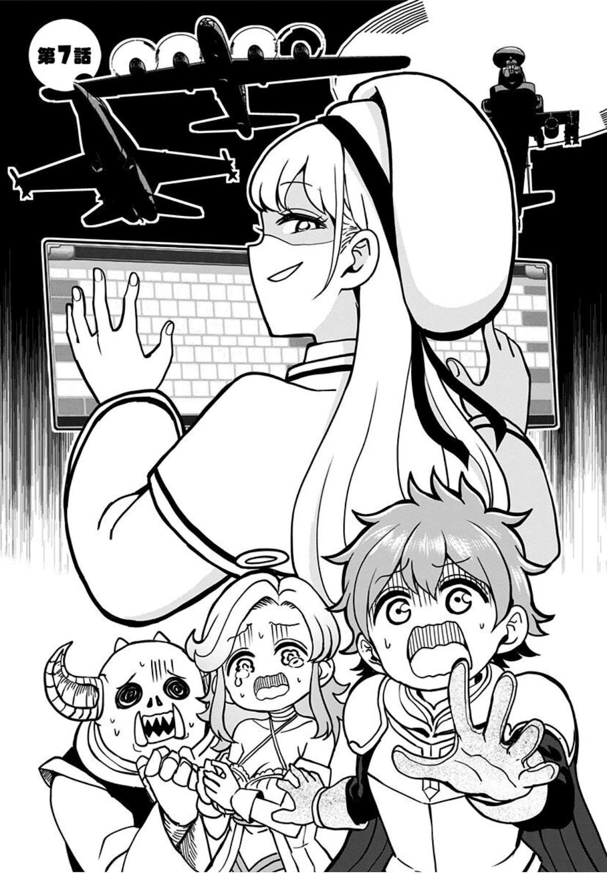 Kaibutsu Shoujo wa Hatsukoi no Yume wo Miru ka? Chapter 7 page 3 - Chapter 7