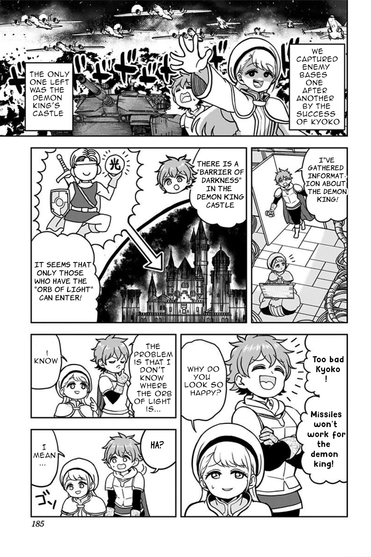 Kaibutsu Shoujo wa Hatsukoi no Yume wo Miru ka? Chapter 7 page 5 - Chapter 7