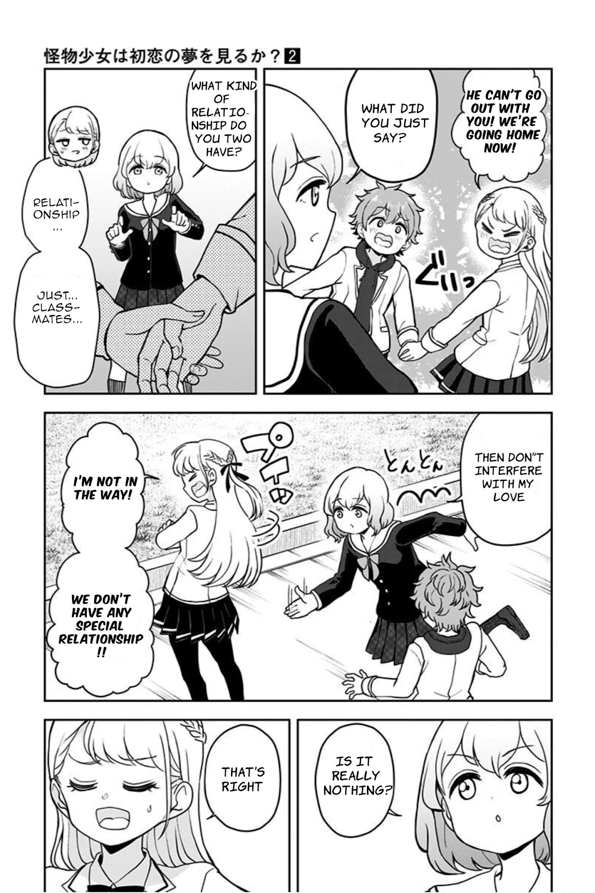 Kaibutsu Shoujo wa Hatsukoi no Yume wo Miru ka? Chapter 8 page 13 - Chapter 8