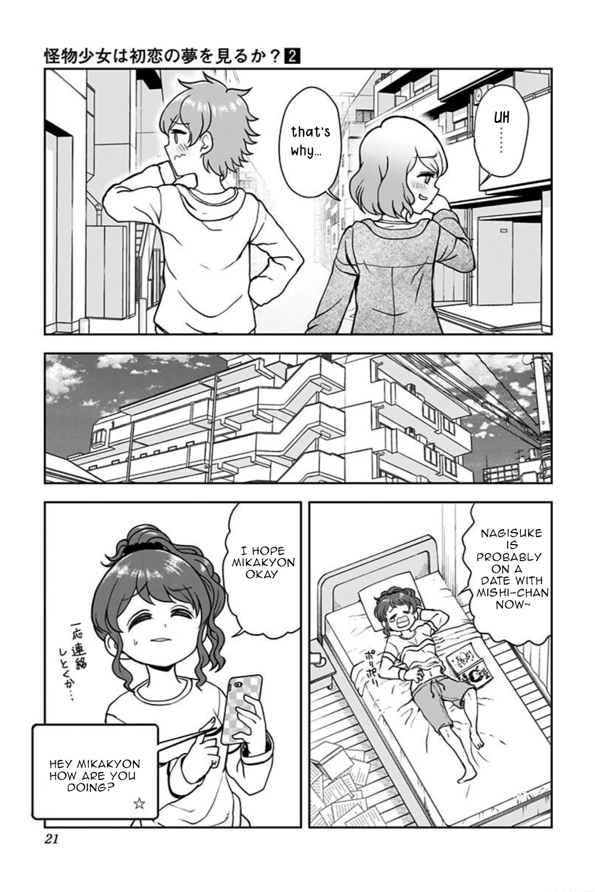Kaibutsu Shoujo wa Hatsukoi no Yume wo Miru ka? Chapter 8 page 21 - Chapter 8