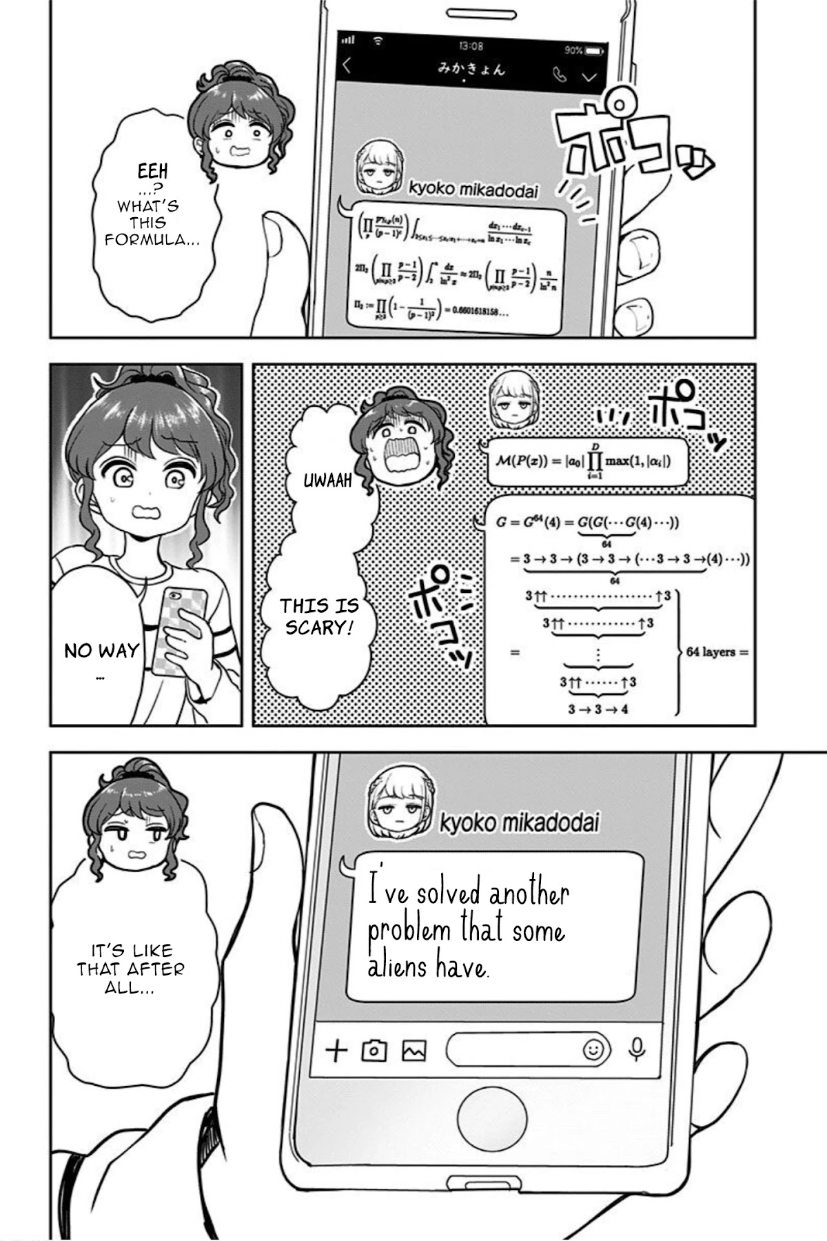 Kaibutsu Shoujo wa Hatsukoi no Yume wo Miru ka? Chapter 8 page 22 - Chapter 8