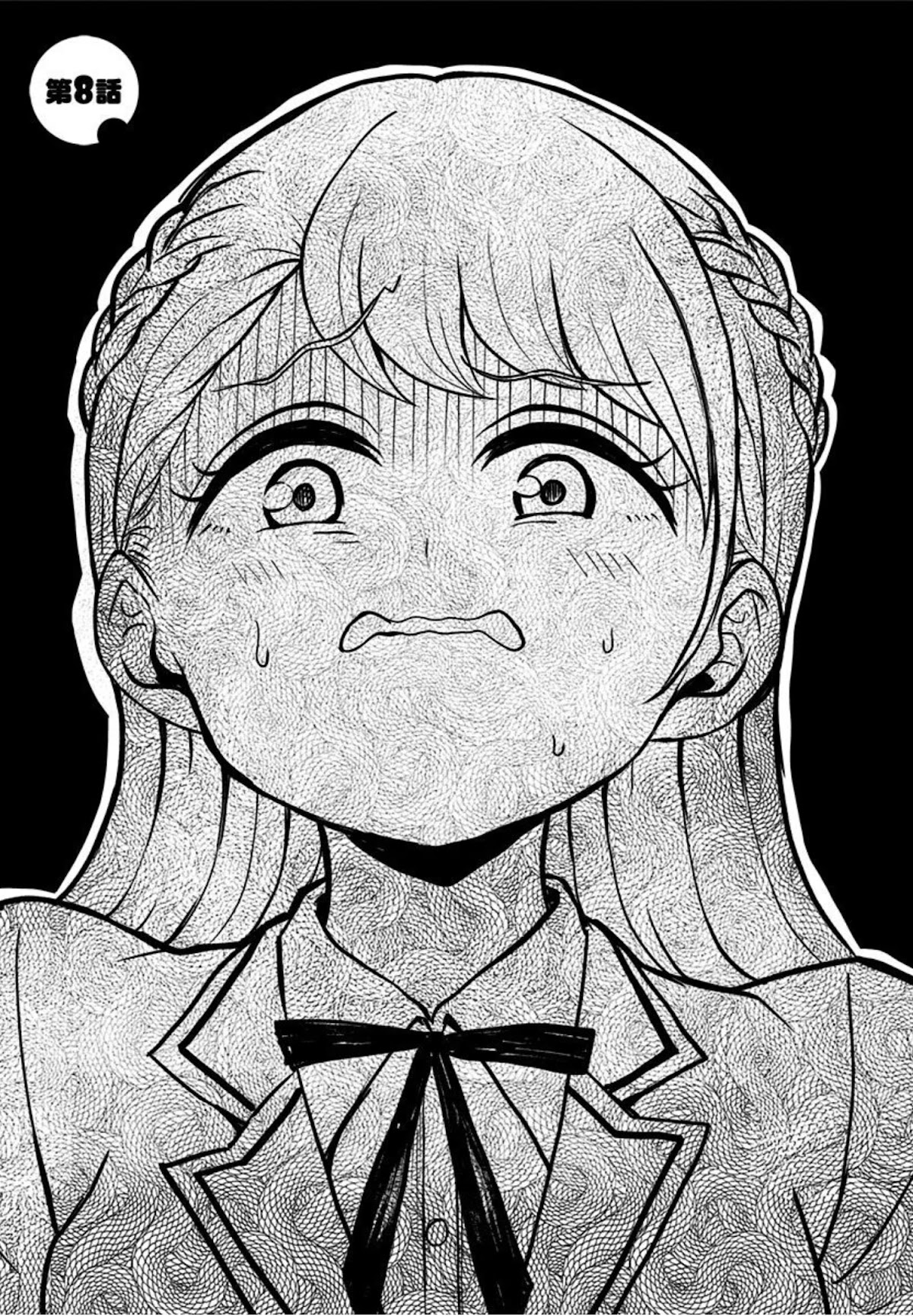 Kaibutsu Shoujo wa Hatsukoi no Yume wo Miru ka? Chapter 8 page 9 - Chapter 8