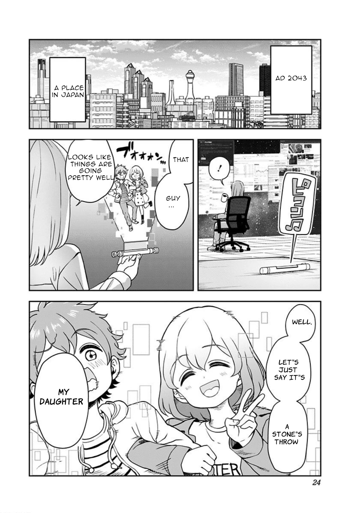 Kaibutsu Shoujo wa Hatsukoi no Yume wo Miru ka? Chapter 9 page 1 - Chapter 9