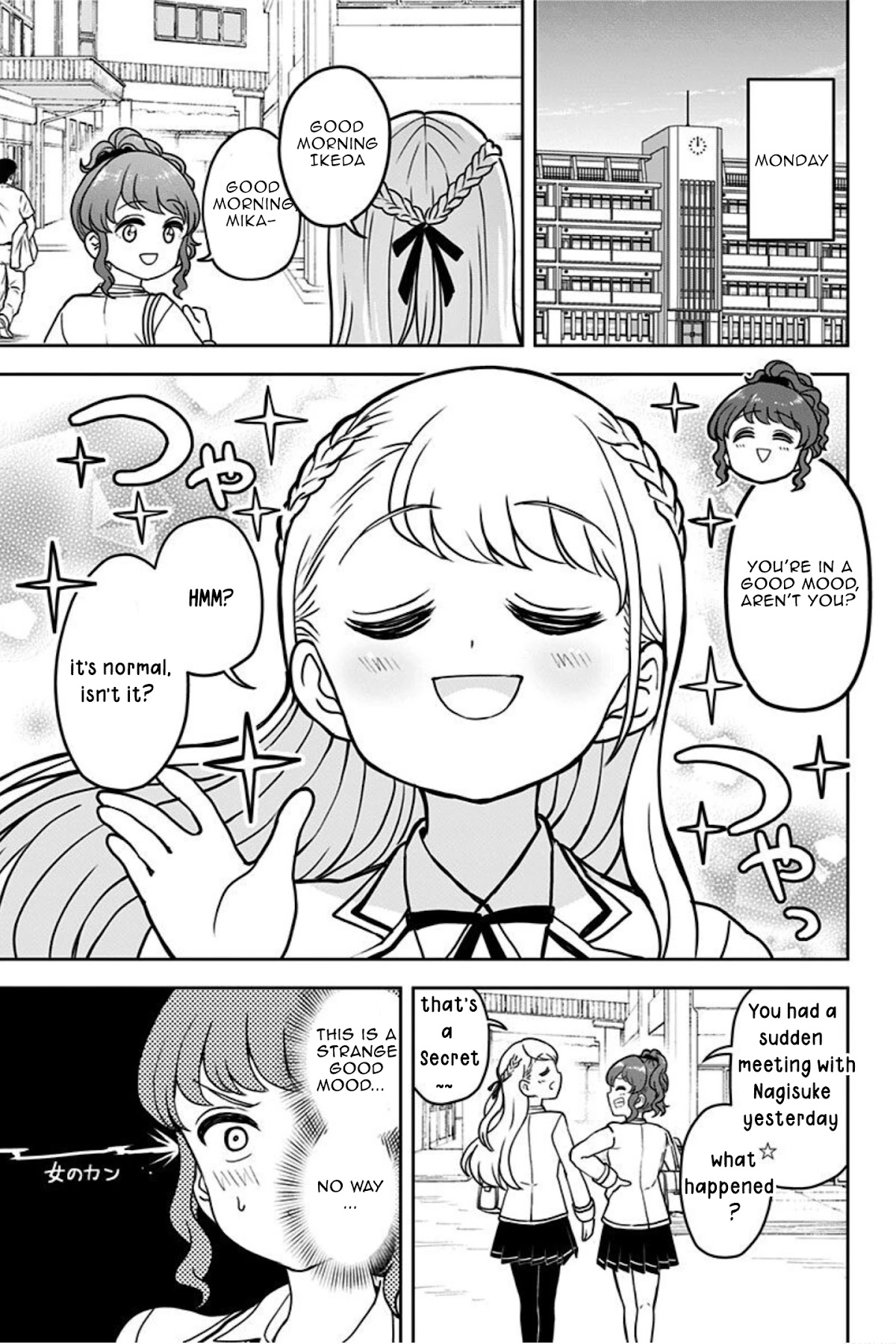 Kaibutsu Shoujo wa Hatsukoi no Yume wo Miru ka? Chapter 9 page 18 - Chapter 9