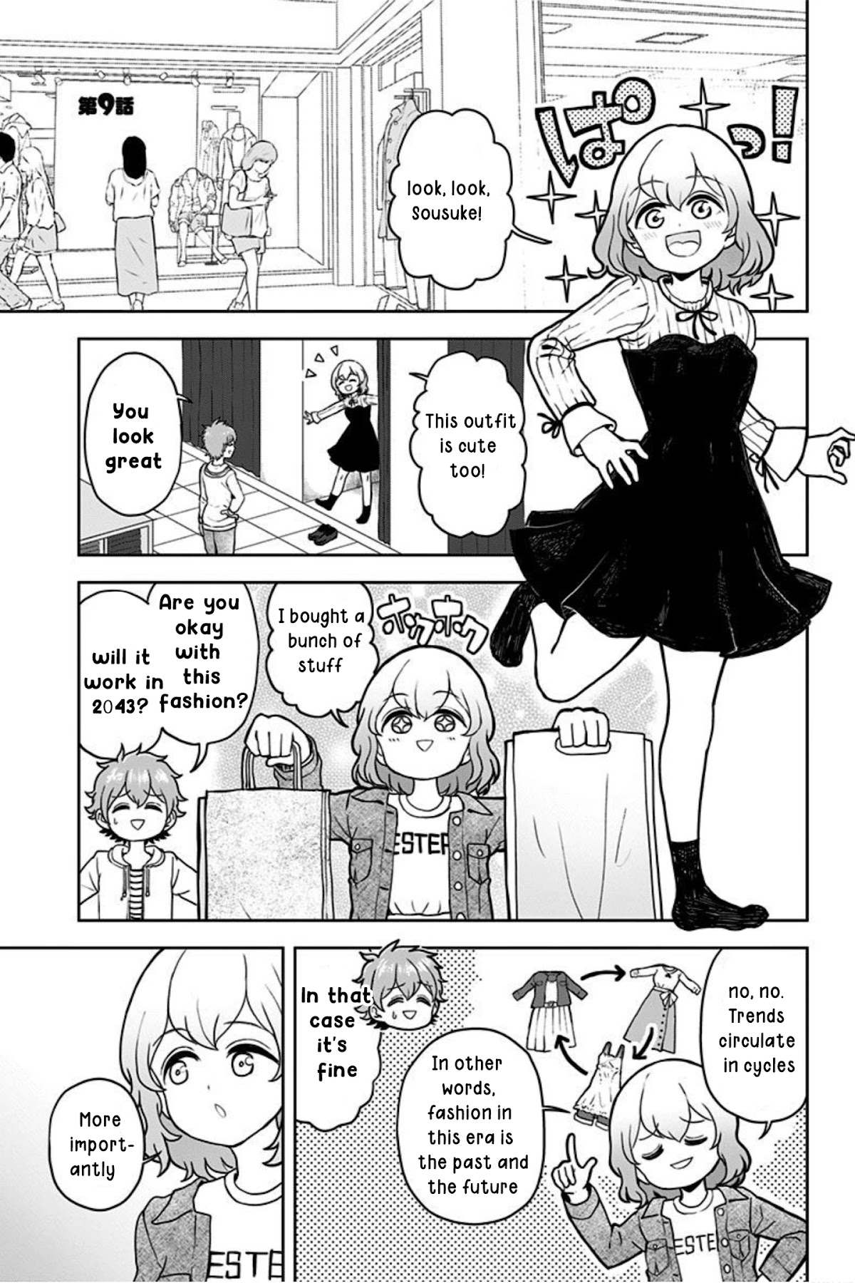 Kaibutsu Shoujo wa Hatsukoi no Yume wo Miru ka? Chapter 9 page 2 - Chapter 9