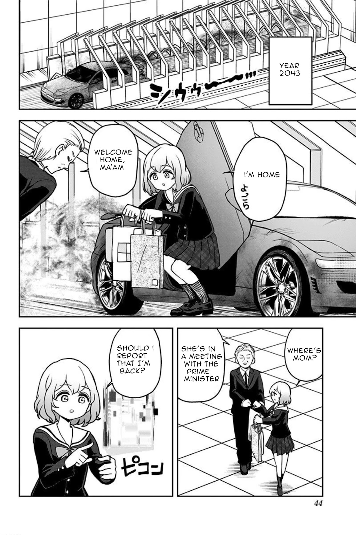 Kaibutsu Shoujo wa Hatsukoi no Yume wo Miru ka? Chapter 9 page 21 - Chapter 9