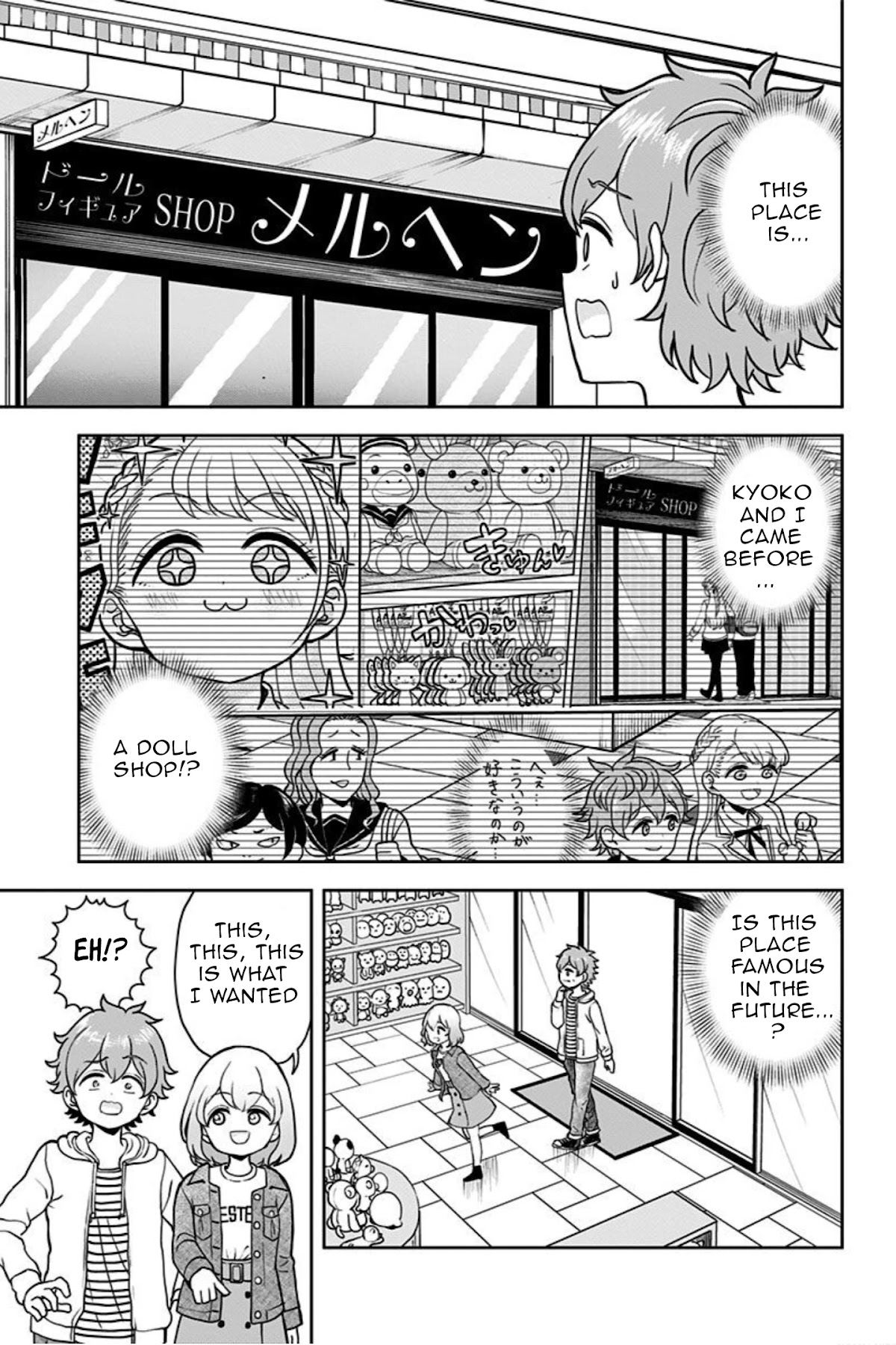 Kaibutsu Shoujo wa Hatsukoi no Yume wo Miru ka? Chapter 9 page 8 - Chapter 9