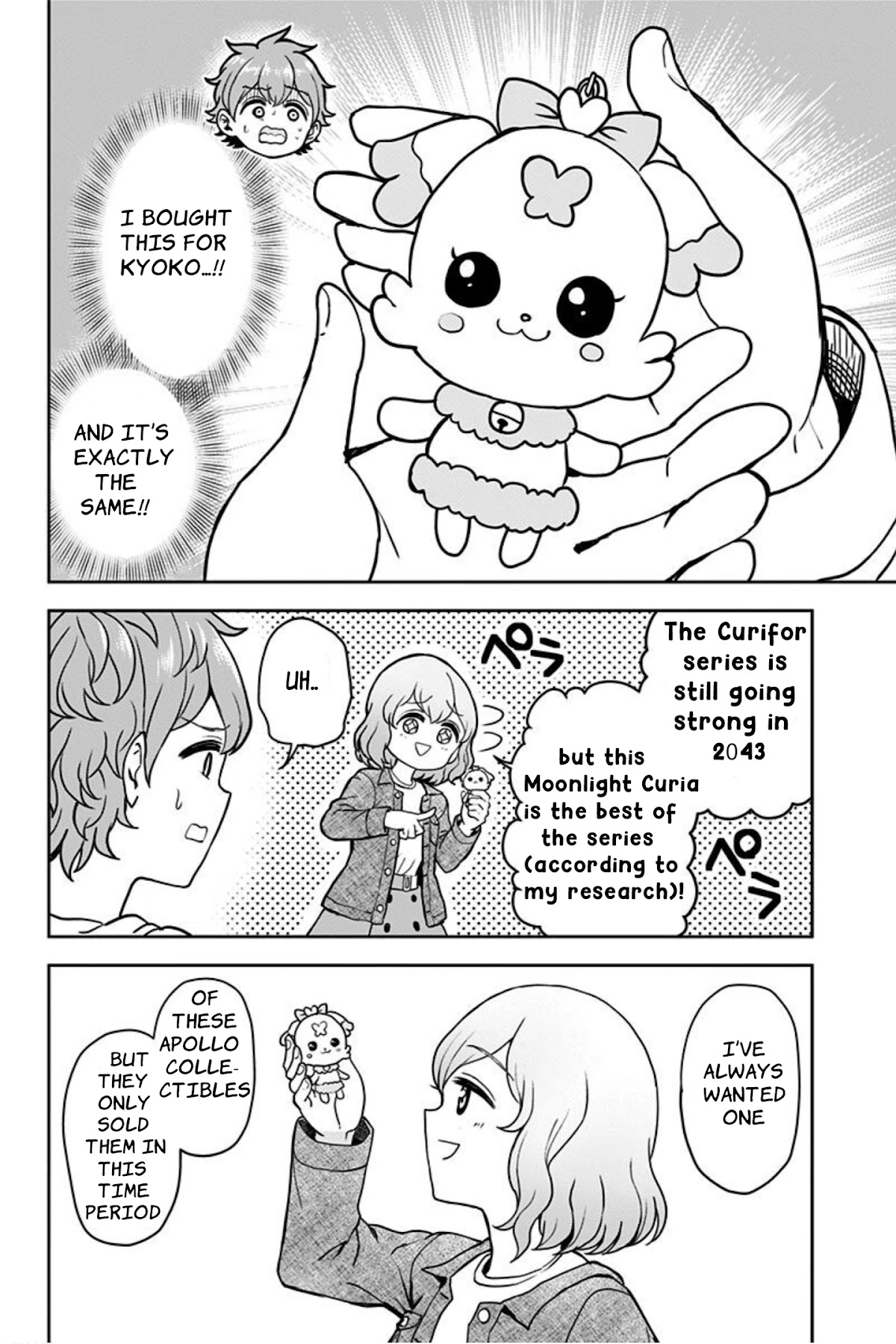 Kaibutsu Shoujo wa Hatsukoi no Yume wo Miru ka? Chapter 9 page 9 - Chapter 9