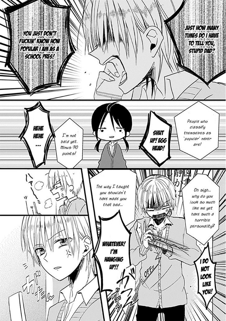Kaichou-kun no Shimobe Chapter 1 page 11 - Chapter 1