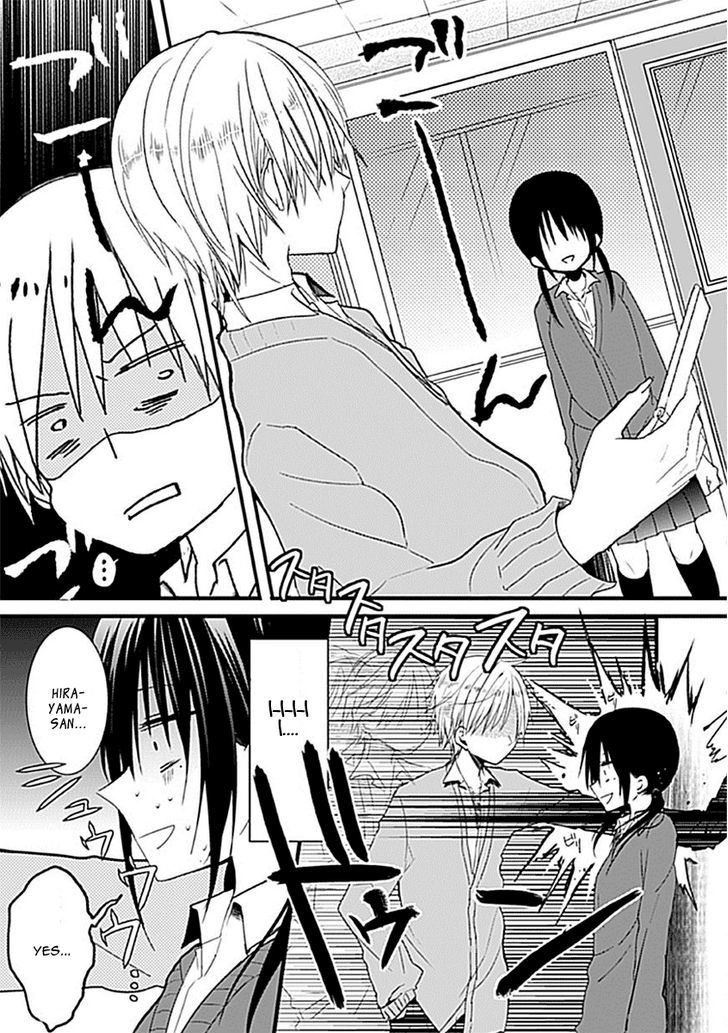 Kaichou-kun no Shimobe Chapter 1 page 12 - Chapter 1