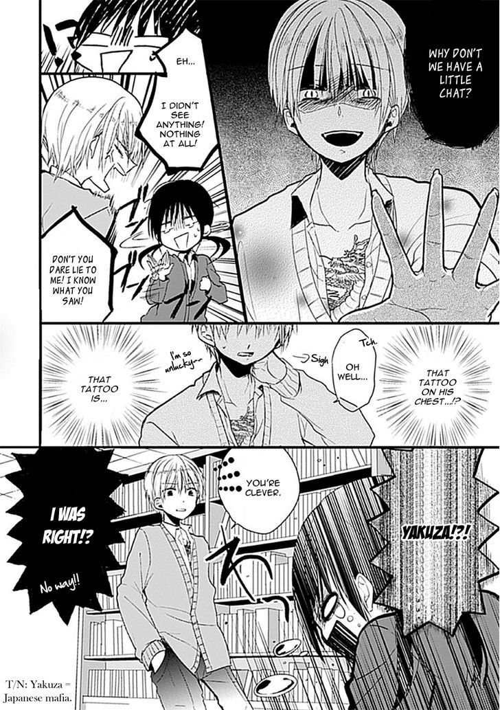 Kaichou-kun no Shimobe Chapter 1 page 13 - Chapter 1